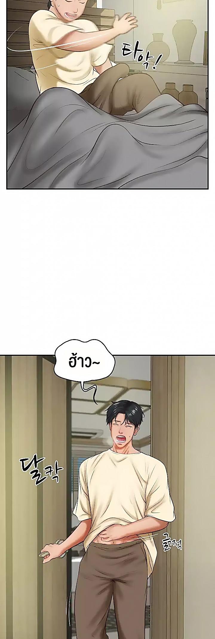 Doujin-Lc- อ่าน โดจิน มังฮวา เกาหลี ญี่ปุ่น จีน แปลไทย The Billionaire’s Monster Cock Son-In-Law ตอนที่ 1 2 3 4 5 6 7 8 9 10 11 12 13 14 ฟรี ไม่มีโฆษณา อ่าน โดจิน Manhwa เกาหลี ญี่ปุ่น จีน เรามีครบ คัดมาให้เน้นๆ โดจิน 18+ รับประกันความฟินโดย  Doujin Lc