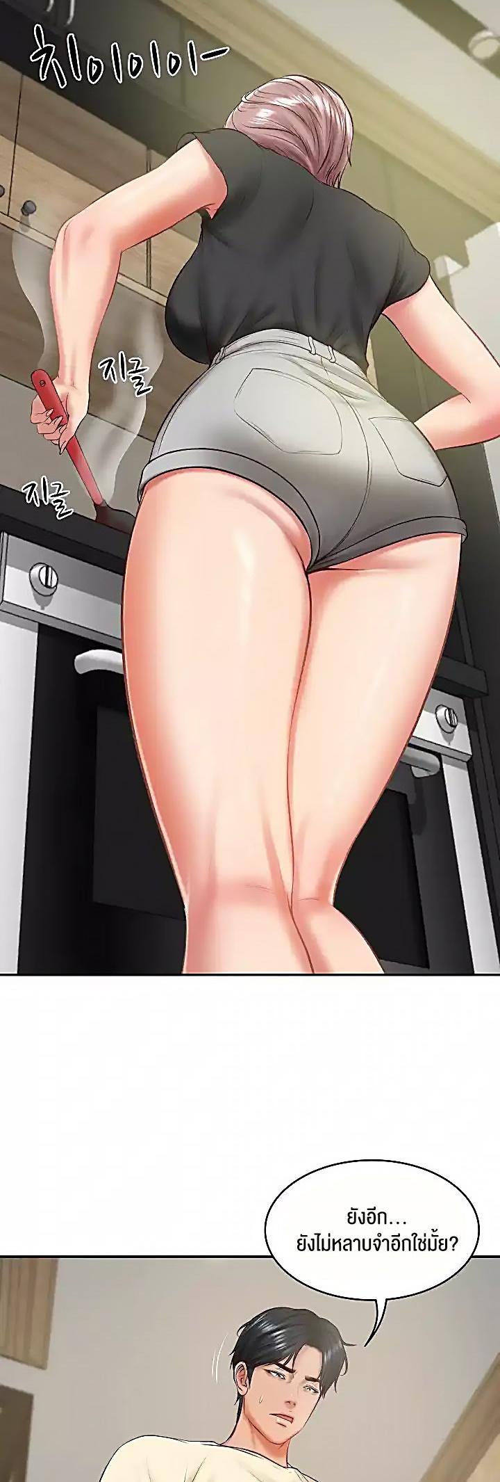 Doujin-Lc- อ่าน โดจิน มังฮวา เกาหลี ญี่ปุ่น จีน แปลไทย The Billionaire’s Monster Cock Son-In-Law ตอนที่ 1 2 3 4 5 6 7 8 9 10 11 12 13 14 ฟรี ไม่มีโฆษณา อ่าน โดจิน Manhwa เกาหลี ญี่ปุ่น จีน เรามีครบ คัดมาให้เน้นๆ โดจิน 18+ รับประกันความฟินโดย  Doujin Lc