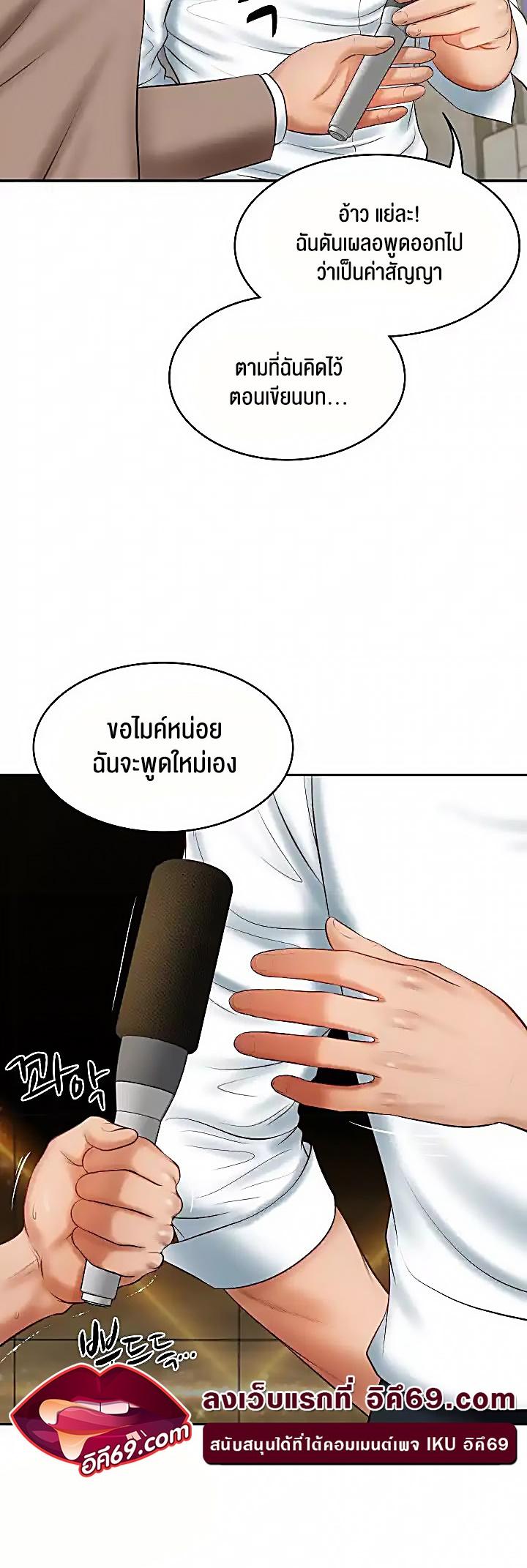 Doujin-Lc- อ่าน โดจิน มังฮวา เกาหลี ญี่ปุ่น จีน แปลไทย The Billionaire’s Monster Cock Son-In-Law ตอนที่ 1 2 3 4 5 6 7 8 9 10 11 12 13 14 ฟรี ไม่มีโฆษณา อ่าน โดจิน Manhwa เกาหลี ญี่ปุ่น จีน เรามีครบ คัดมาให้เน้นๆ โดจิน 18+ รับประกันความฟินโดย  Doujin Lc