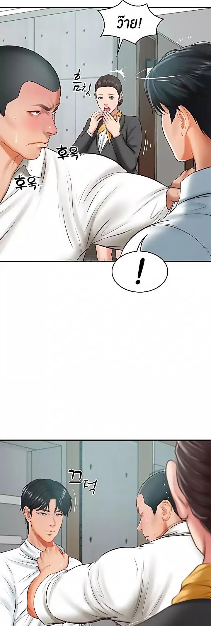 Doujin-Lc- อ่าน โดจิน มังฮวา เกาหลี ญี่ปุ่น จีน แปลไทย The Billionaire’s Monster Cock Son-In-Law ตอนที่ 1 2 3 4 5 6 7 8 9 10 11 12 13 14 ฟรี ไม่มีโฆษณา อ่าน โดจิน Manhwa เกาหลี ญี่ปุ่น จีน เรามีครบ คัดมาให้เน้นๆ โดจิน 18+ รับประกันความฟินโดย  Doujin Lc