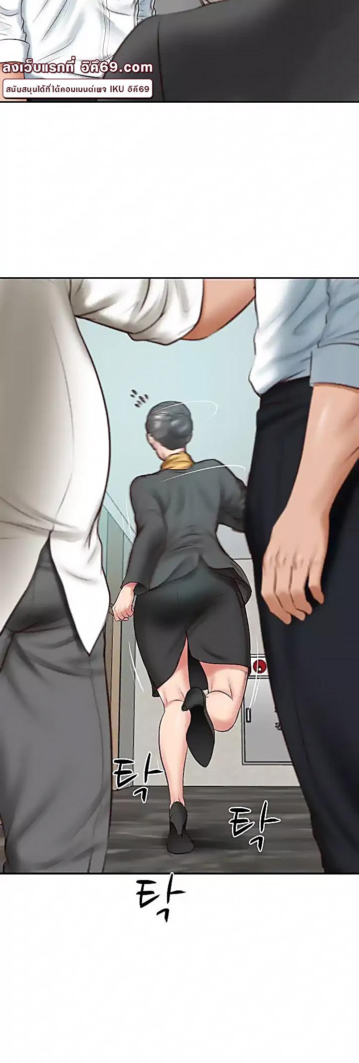 Doujin-Lc- อ่าน โดจิน มังฮวา เกาหลี ญี่ปุ่น จีน แปลไทย The Billionaire’s Monster Cock Son-In-Law ตอนที่ 1 2 3 4 5 6 7 8 9 10 11 12 13 14 ฟรี ไม่มีโฆษณา อ่าน โดจิน Manhwa เกาหลี ญี่ปุ่น จีน เรามีครบ คัดมาให้เน้นๆ โดจิน 18+ รับประกันความฟินโดย  Doujin Lc