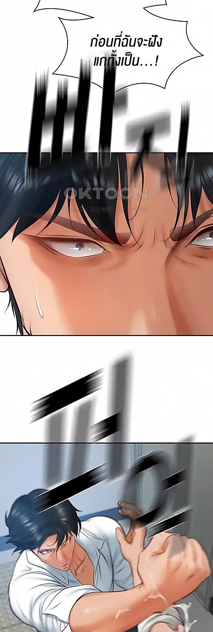 Doujin-Lc- อ่าน โดจิน มังฮวา เกาหลี ญี่ปุ่น จีน แปลไทย The Billionaire’s Monster Cock Son-In-Law ตอนที่ 1 2 3 4 5 6 7 8 9 10 11 12 13 14 ฟรี ไม่มีโฆษณา อ่าน โดจิน Manhwa เกาหลี ญี่ปุ่น จีน เรามีครบ คัดมาให้เน้นๆ โดจิน 18+ รับประกันความฟินโดย  Doujin Lc