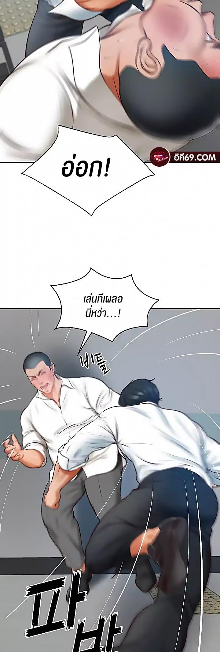 Doujin-Lc- อ่าน โดจิน มังฮวา เกาหลี ญี่ปุ่น จีน แปลไทย The Billionaire’s Monster Cock Son-In-Law ตอนที่ 1 2 3 4 5 6 7 8 9 10 11 12 13 14 ฟรี ไม่มีโฆษณา อ่าน โดจิน Manhwa เกาหลี ญี่ปุ่น จีน เรามีครบ คัดมาให้เน้นๆ โดจิน 18+ รับประกันความฟินโดย  Doujin Lc