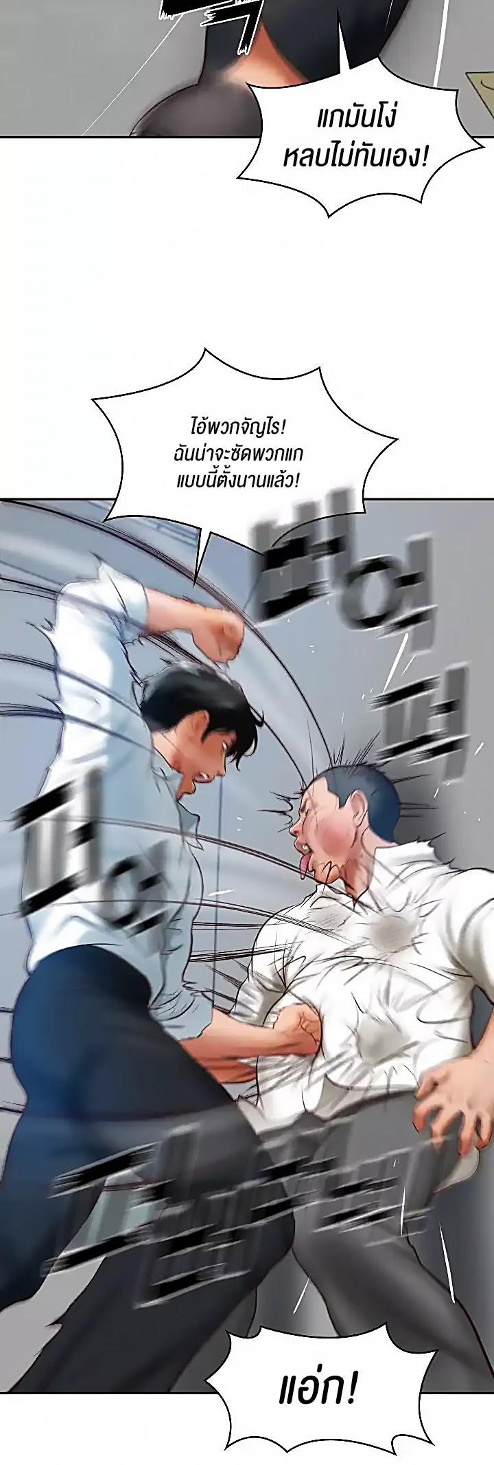 Doujin-Lc- อ่าน โดจิน มังฮวา เกาหลี ญี่ปุ่น จีน แปลไทย The Billionaire’s Monster Cock Son-In-Law ตอนที่ 1 2 3 4 5 6 7 8 9 10 11 12 13 14 ฟรี ไม่มีโฆษณา อ่าน โดจิน Manhwa เกาหลี ญี่ปุ่น จีน เรามีครบ คัดมาให้เน้นๆ โดจิน 18+ รับประกันความฟินโดย  Doujin Lc
