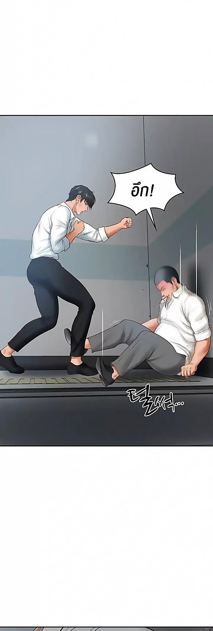 Doujin-Lc- อ่าน โดจิน มังฮวา เกาหลี ญี่ปุ่น จีน แปลไทย The Billionaire’s Monster Cock Son-In-Law ตอนที่ 1 2 3 4 5 6 7 8 9 10 11 12 13 14 ฟรี ไม่มีโฆษณา อ่าน โดจิน Manhwa เกาหลี ญี่ปุ่น จีน เรามีครบ คัดมาให้เน้นๆ โดจิน 18+ รับประกันความฟินโดย  Doujin Lc
