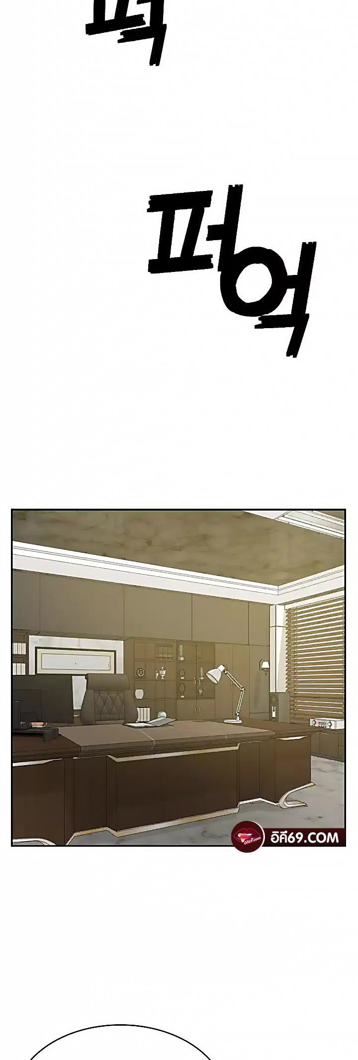 Doujin-Lc- อ่าน โดจิน มังฮวา เกาหลี ญี่ปุ่น จีน แปลไทย The Billionaire’s Monster Cock Son-In-Law ตอนที่ 1 2 3 4 5 6 7 8 9 10 11 12 13 14 ฟรี ไม่มีโฆษณา อ่าน โดจิน Manhwa เกาหลี ญี่ปุ่น จีน เรามีครบ คัดมาให้เน้นๆ โดจิน 18+ รับประกันความฟินโดย  Doujin Lc