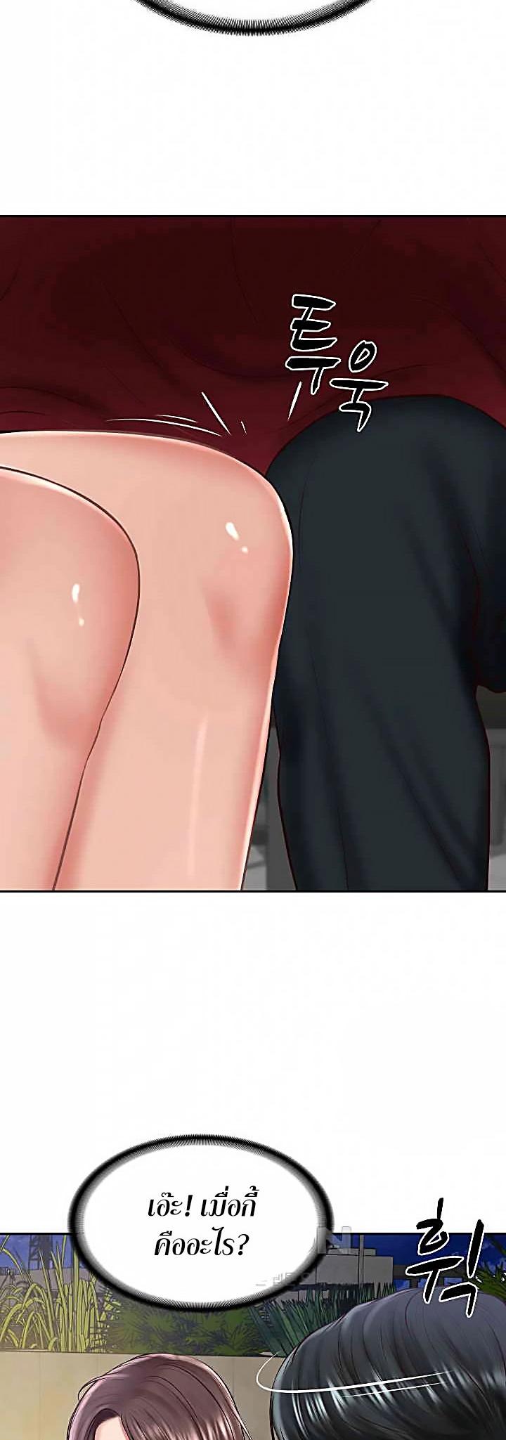 Doujin-Lc- อ่าน โดจิน มังฮวา เกาหลี ญี่ปุ่น จีน แปลไทย The Billionaire’s Monster Cock Son-In-Law ตอนที่ 1 2 3 4 5 6 7 8 9 10 11 12 13 14 ฟรี ไม่มีโฆษณา อ่าน โดจิน Manhwa เกาหลี ญี่ปุ่น จีน เรามีครบ คัดมาให้เน้นๆ โดจิน 18+ รับประกันความฟินโดย  Doujin Lc