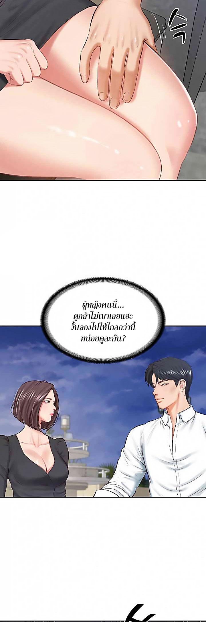 Doujin-Lc- อ่าน โดจิน มังฮวา เกาหลี ญี่ปุ่น จีน แปลไทย The Billionaire’s Monster Cock Son-In-Law ตอนที่ 1 2 3 4 5 6 7 8 9 10 11 12 13 14 ฟรี ไม่มีโฆษณา อ่าน โดจิน Manhwa เกาหลี ญี่ปุ่น จีน เรามีครบ คัดมาให้เน้นๆ โดจิน 18+ รับประกันความฟินโดย  Doujin Lc