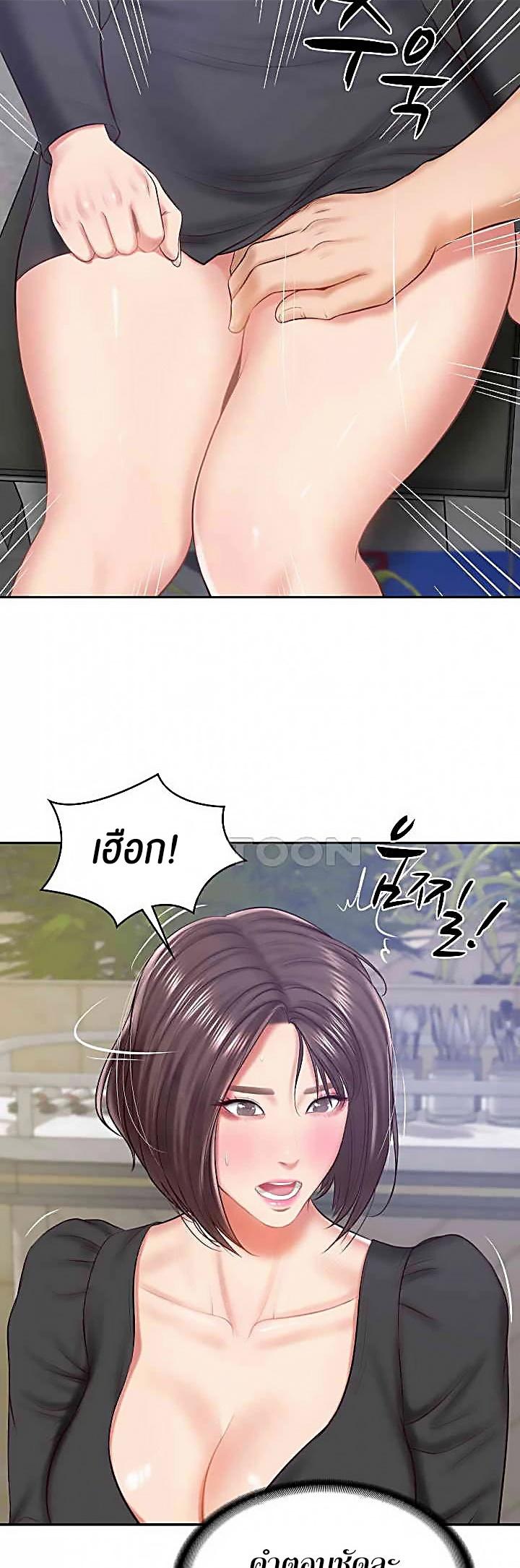 Doujin-Lc- อ่าน โดจิน มังฮวา เกาหลี ญี่ปุ่น จีน แปลไทย The Billionaire’s Monster Cock Son-In-Law ตอนที่ 1 2 3 4 5 6 7 8 9 10 11 12 13 14 ฟรี ไม่มีโฆษณา อ่าน โดจิน Manhwa เกาหลี ญี่ปุ่น จีน เรามีครบ คัดมาให้เน้นๆ โดจิน 18+ รับประกันความฟินโดย  Doujin Lc