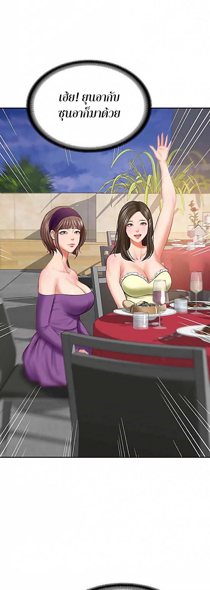 Doujin-Lc- อ่าน โดจิน มังฮวา เกาหลี ญี่ปุ่น จีน แปลไทย The Billionaire’s Monster Cock Son-In-Law ตอนที่ 1 2 3 4 5 6 7 8 9 10 11 12 13 14 ฟรี ไม่มีโฆษณา อ่าน โดจิน Manhwa เกาหลี ญี่ปุ่น จีน เรามีครบ คัดมาให้เน้นๆ โดจิน 18+ รับประกันความฟินโดย  Doujin Lc