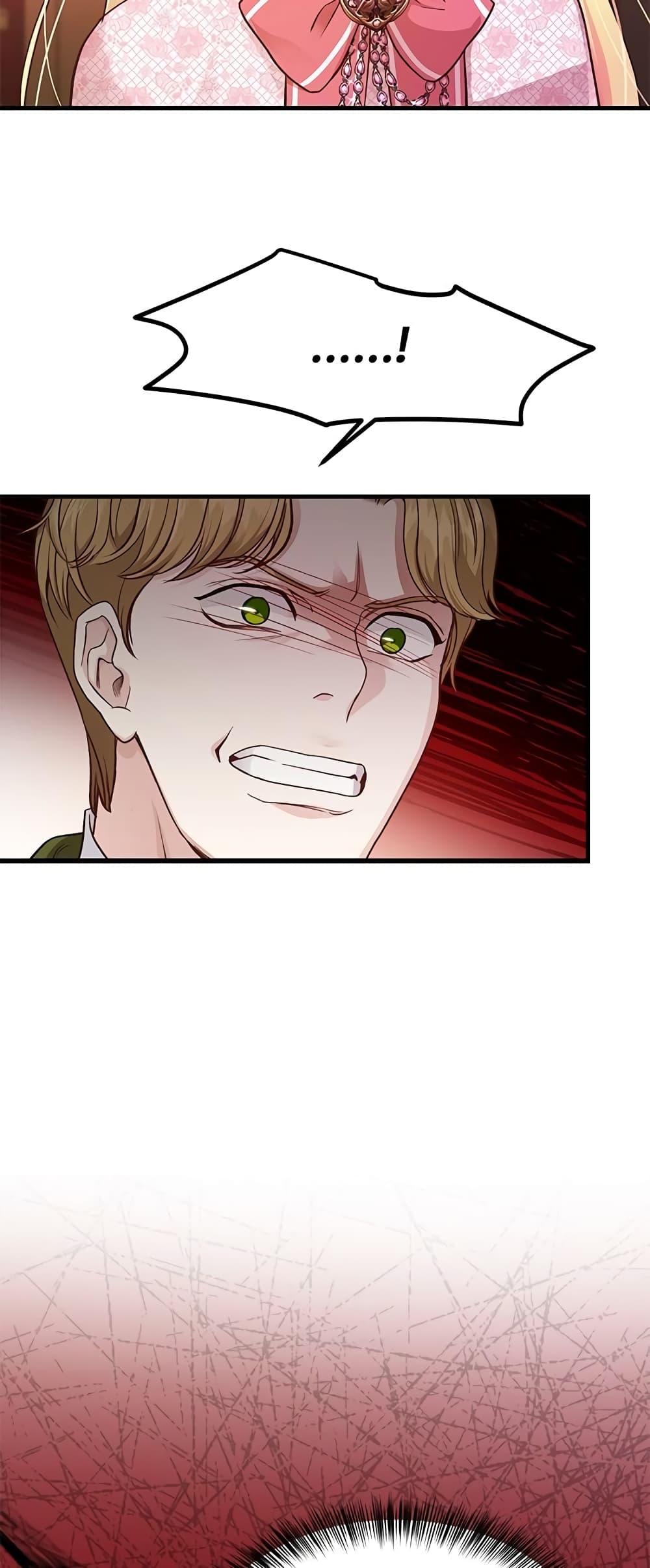 Manga-lc-com อ่านมังงะ อ่านการ์ตูน ออนไลน์ ฟรี The Little Princess and Her Monster Prince ตอนที่ 1 2 3 4 5 6 7 8 9 10 11 12 13 14 ฟรี ไม่มีโฆษณา Manga-lc - อ่าน มังงะ อ่าน การ์ตูน ออนไลน์ อ่านมังงะ ฟรี