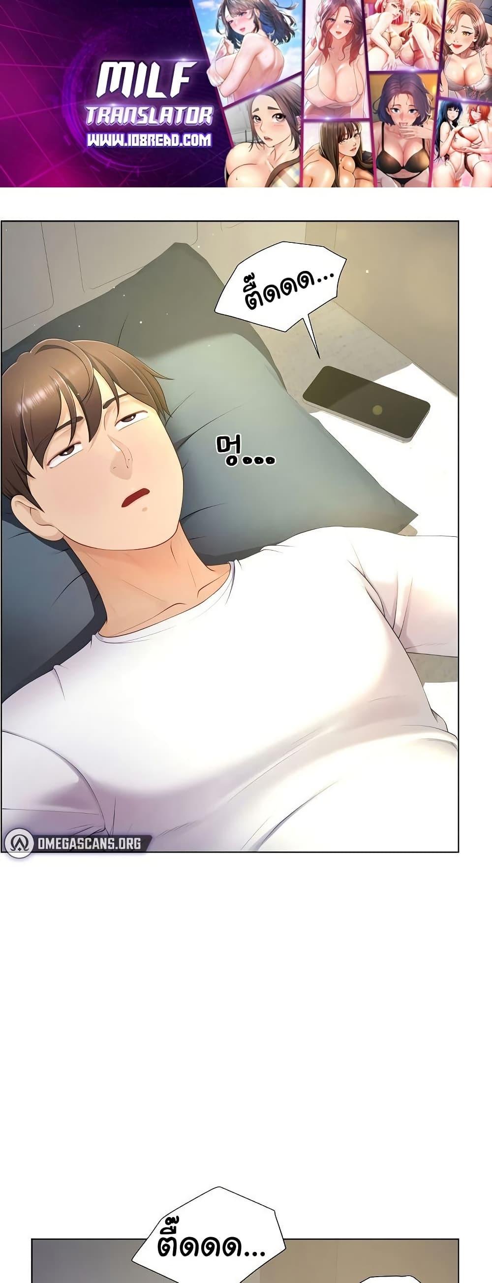 Doujin-Lc- อ่าน โดจิน มังฮวา เกาหลี ญี่ปุ่น จีน แปลไทย Wanna Become a Dad or a Boyfriend ตอนที่ 1 2 3 4 5 6 7 8 9 10 11 12 13 14 ฟรี ไม่มีโฆษณา อ่าน โดจิน Manhwa เกาหลี ญี่ปุ่น จีน เรามีครบ คัดมาให้เน้นๆ โดจิน 18+ รับประกันความฟินโดย  Doujin Lc