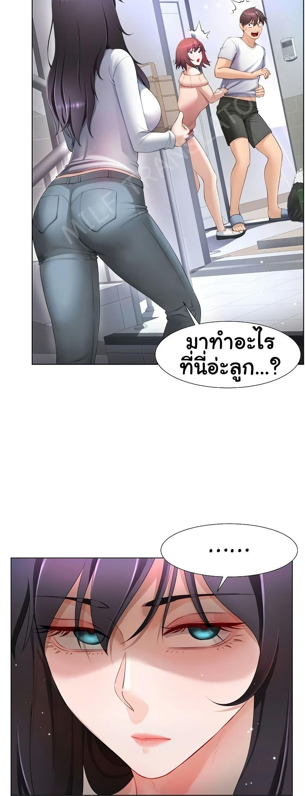 Doujin-Lc- อ่าน โดจิน มังฮวา เกาหลี ญี่ปุ่น จีน แปลไทย Wanna Become a Dad or a Boyfriend ตอนที่ 1 2 3 4 5 6 7 8 9 10 11 12 13 14 ฟรี ไม่มีโฆษณา อ่าน โดจิน Manhwa เกาหลี ญี่ปุ่น จีน เรามีครบ คัดมาให้เน้นๆ โดจิน 18+ รับประกันความฟินโดย  Doujin Lc
