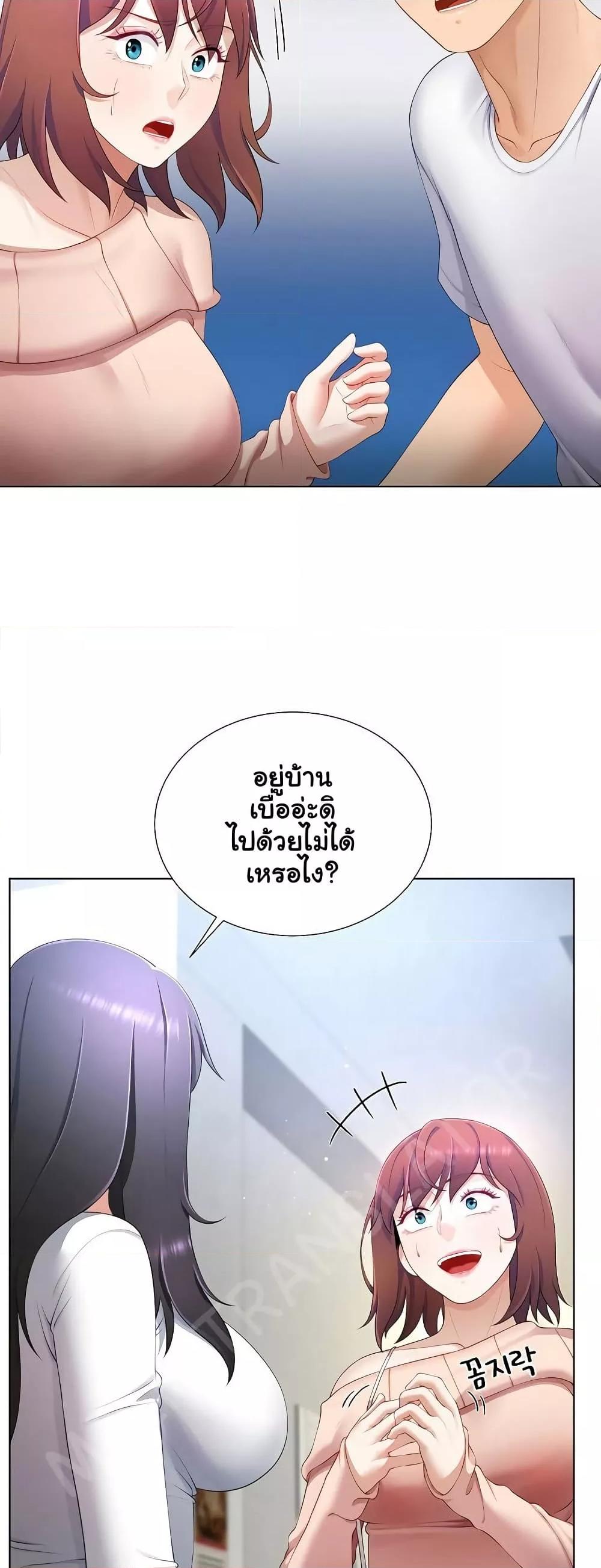 Doujin-Lc- อ่าน โดจิน มังฮวา เกาหลี ญี่ปุ่น จีน แปลไทย Wanna Become a Dad or a Boyfriend ตอนที่ 1 2 3 4 5 6 7 8 9 10 11 12 13 14 ฟรี ไม่มีโฆษณา อ่าน โดจิน Manhwa เกาหลี ญี่ปุ่น จีน เรามีครบ คัดมาให้เน้นๆ โดจิน 18+ รับประกันความฟินโดย  Doujin Lc