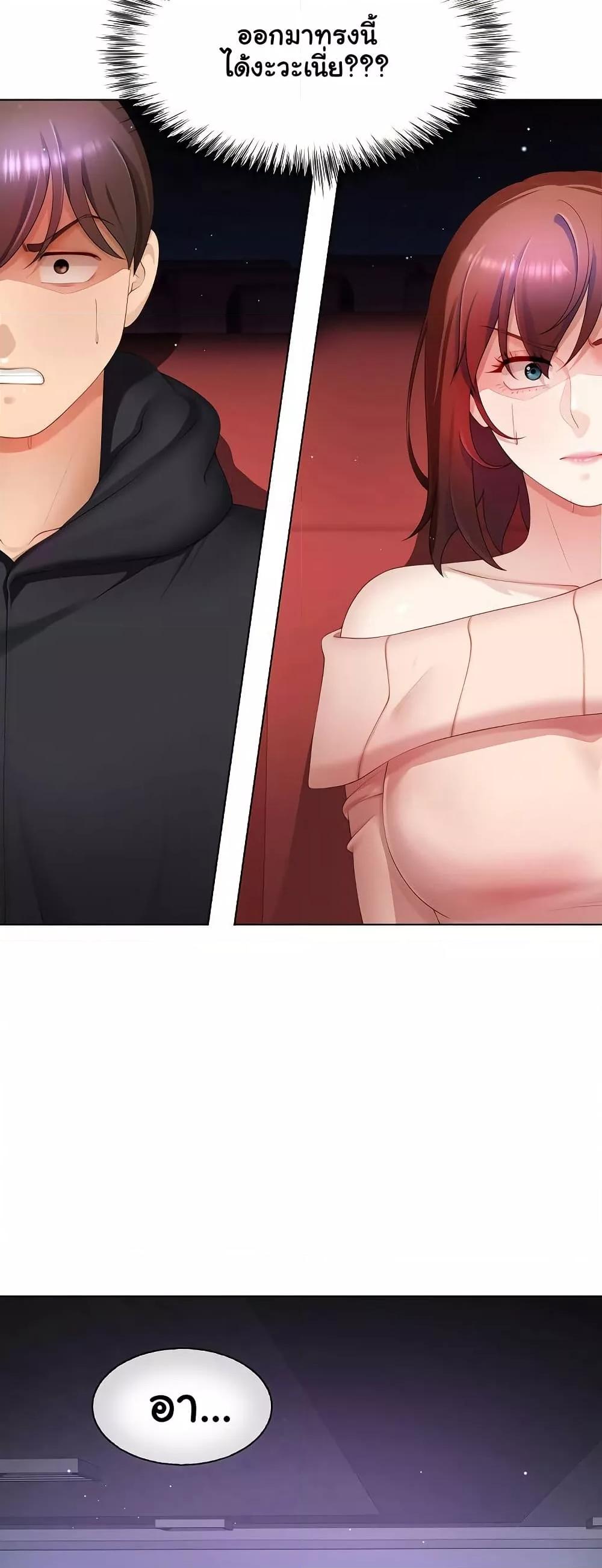 Doujin-Lc- อ่าน โดจิน มังฮวา เกาหลี ญี่ปุ่น จีน แปลไทย Wanna Become a Dad or a Boyfriend ตอนที่ 1 2 3 4 5 6 7 8 9 10 11 12 13 14 ฟรี ไม่มีโฆษณา อ่าน โดจิน Manhwa เกาหลี ญี่ปุ่น จีน เรามีครบ คัดมาให้เน้นๆ โดจิน 18+ รับประกันความฟินโดย  Doujin Lc