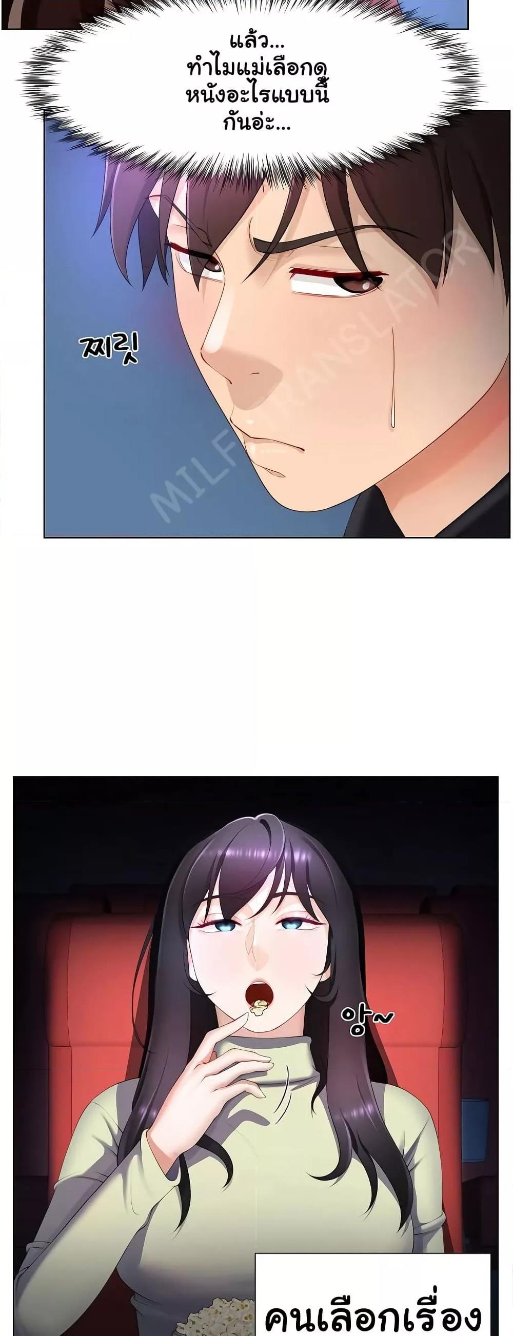 Doujin-Lc- อ่าน โดจิน มังฮวา เกาหลี ญี่ปุ่น จีน แปลไทย Wanna Become a Dad or a Boyfriend ตอนที่ 1 2 3 4 5 6 7 8 9 10 11 12 13 14 ฟรี ไม่มีโฆษณา อ่าน โดจิน Manhwa เกาหลี ญี่ปุ่น จีน เรามีครบ คัดมาให้เน้นๆ โดจิน 18+ รับประกันความฟินโดย  Doujin Lc