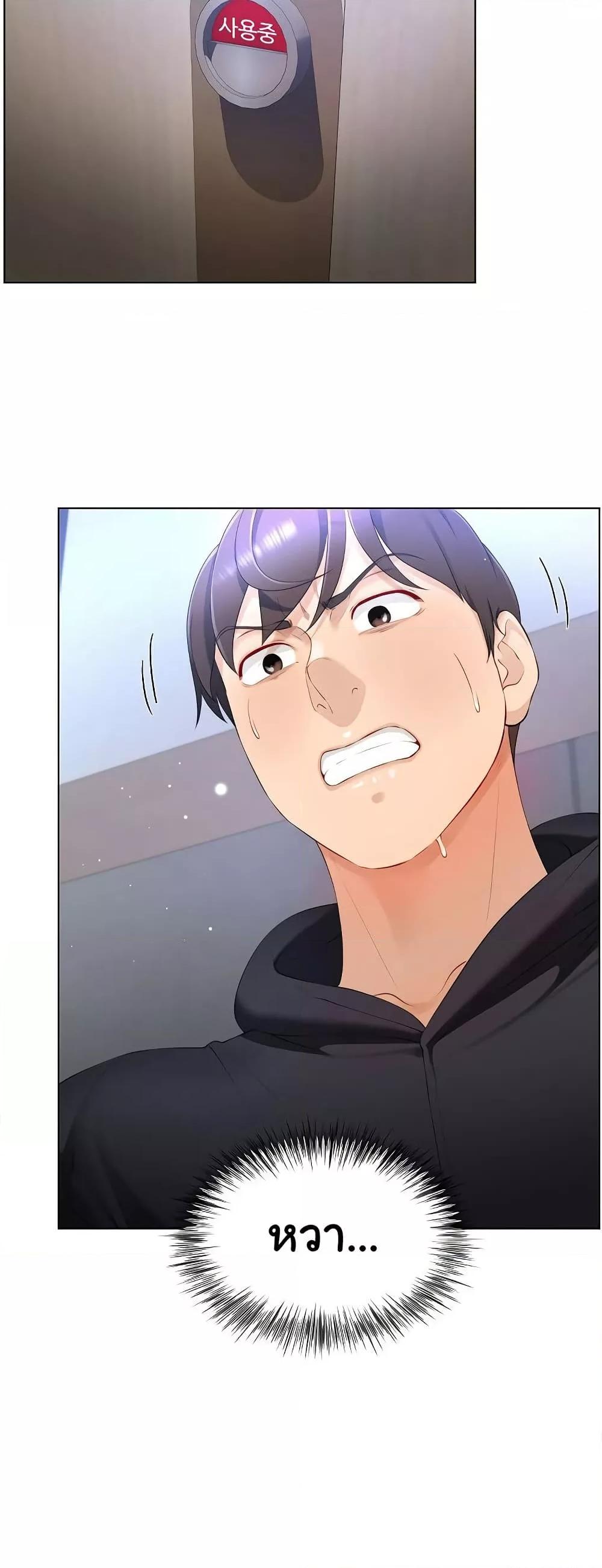 Doujin-Lc- อ่าน โดจิน มังฮวา เกาหลี ญี่ปุ่น จีน แปลไทย Wanna Become a Dad or a Boyfriend ตอนที่ 1 2 3 4 5 6 7 8 9 10 11 12 13 14 ฟรี ไม่มีโฆษณา อ่าน โดจิน Manhwa เกาหลี ญี่ปุ่น จีน เรามีครบ คัดมาให้เน้นๆ โดจิน 18+ รับประกันความฟินโดย  Doujin Lc