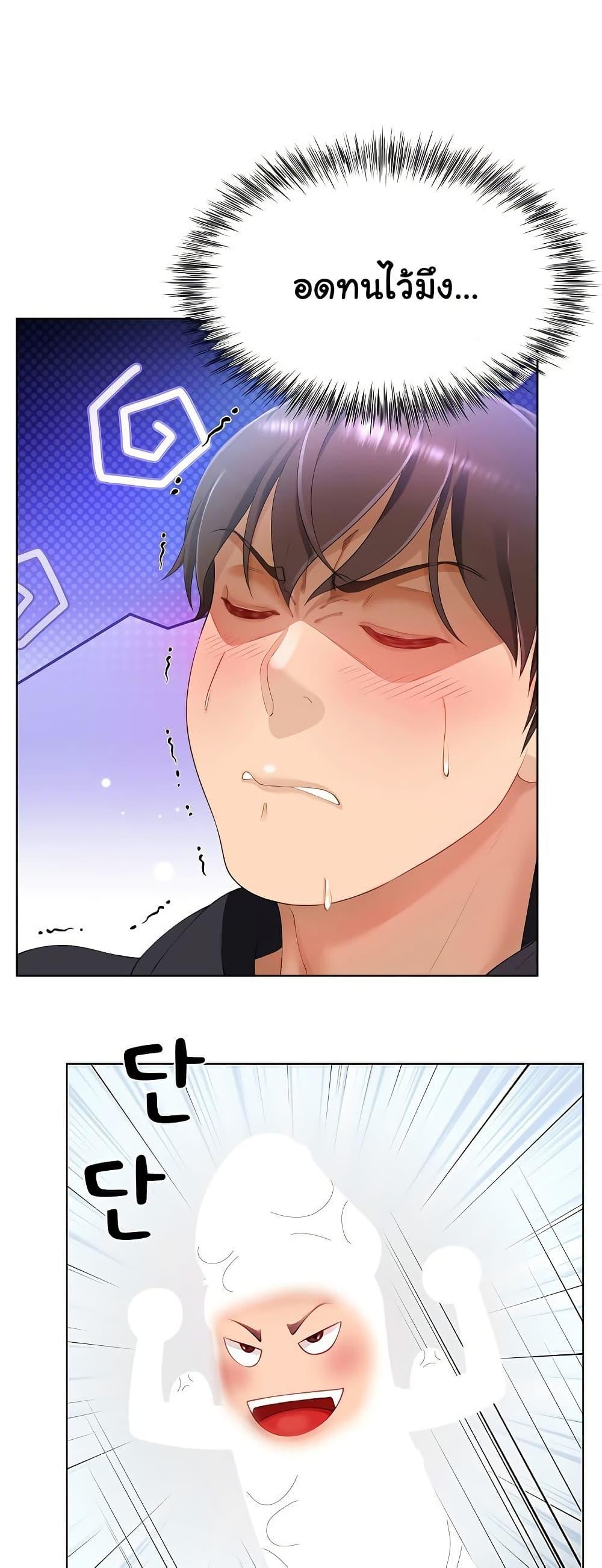 Doujin-Lc- อ่าน โดจิน มังฮวา เกาหลี ญี่ปุ่น จีน แปลไทย Wanna Become a Dad or a Boyfriend ตอนที่ 1 2 3 4 5 6 7 8 9 10 11 12 13 14 ฟรี ไม่มีโฆษณา อ่าน โดจิน Manhwa เกาหลี ญี่ปุ่น จีน เรามีครบ คัดมาให้เน้นๆ โดจิน 18+ รับประกันความฟินโดย  Doujin Lc