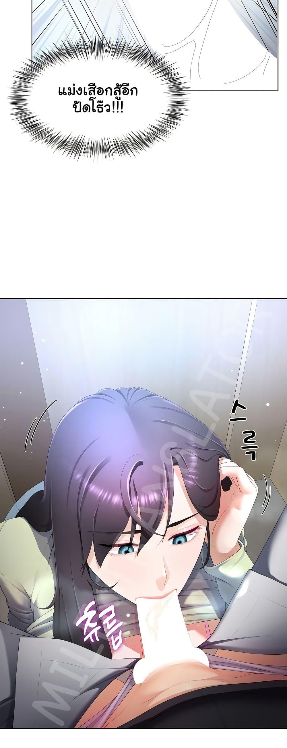 Doujin-Lc- อ่าน โดจิน มังฮวา เกาหลี ญี่ปุ่น จีน แปลไทย Wanna Become a Dad or a Boyfriend ตอนที่ 1 2 3 4 5 6 7 8 9 10 11 12 13 14 ฟรี ไม่มีโฆษณา อ่าน โดจิน Manhwa เกาหลี ญี่ปุ่น จีน เรามีครบ คัดมาให้เน้นๆ โดจิน 18+ รับประกันความฟินโดย  Doujin Lc