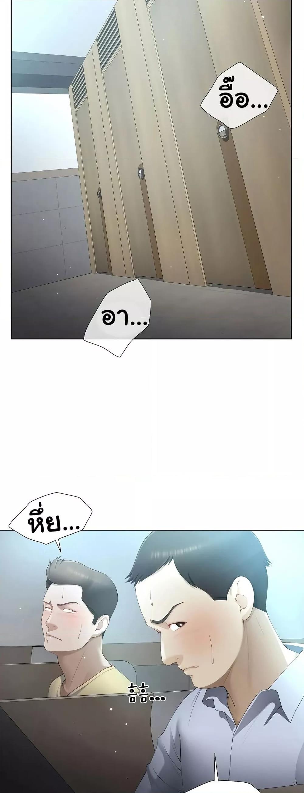 Doujin-Lc- อ่าน โดจิน มังฮวา เกาหลี ญี่ปุ่น จีน แปลไทย Wanna Become a Dad or a Boyfriend ตอนที่ 1 2 3 4 5 6 7 8 9 10 11 12 13 14 ฟรี ไม่มีโฆษณา อ่าน โดจิน Manhwa เกาหลี ญี่ปุ่น จีน เรามีครบ คัดมาให้เน้นๆ โดจิน 18+ รับประกันความฟินโดย  Doujin Lc