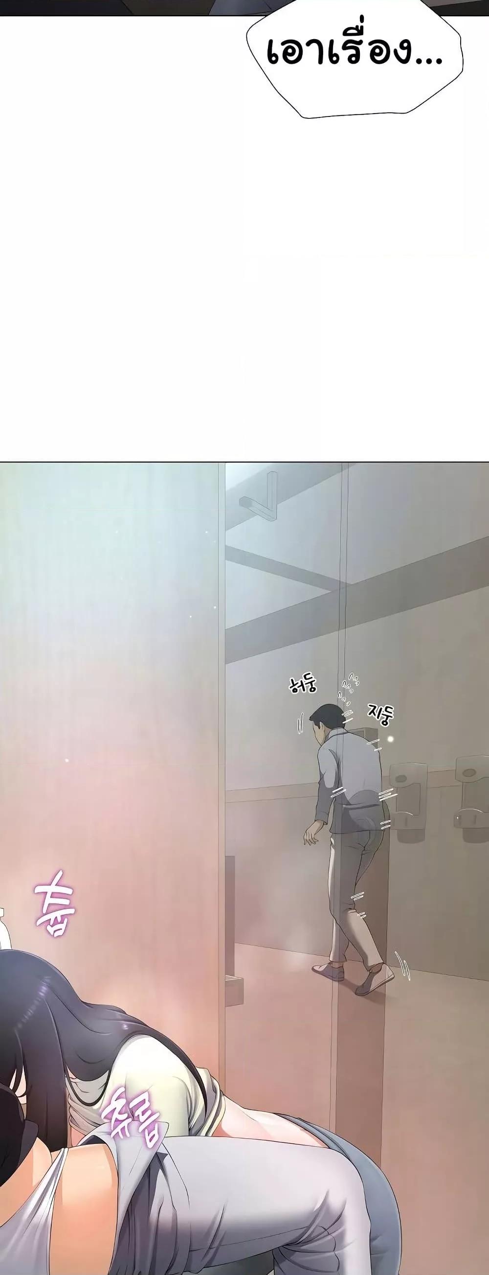 Doujin-Lc- อ่าน โดจิน มังฮวา เกาหลี ญี่ปุ่น จีน แปลไทย Wanna Become a Dad or a Boyfriend ตอนที่ 1 2 3 4 5 6 7 8 9 10 11 12 13 14 ฟรี ไม่มีโฆษณา อ่าน โดจิน Manhwa เกาหลี ญี่ปุ่น จีน เรามีครบ คัดมาให้เน้นๆ โดจิน 18+ รับประกันความฟินโดย  Doujin Lc