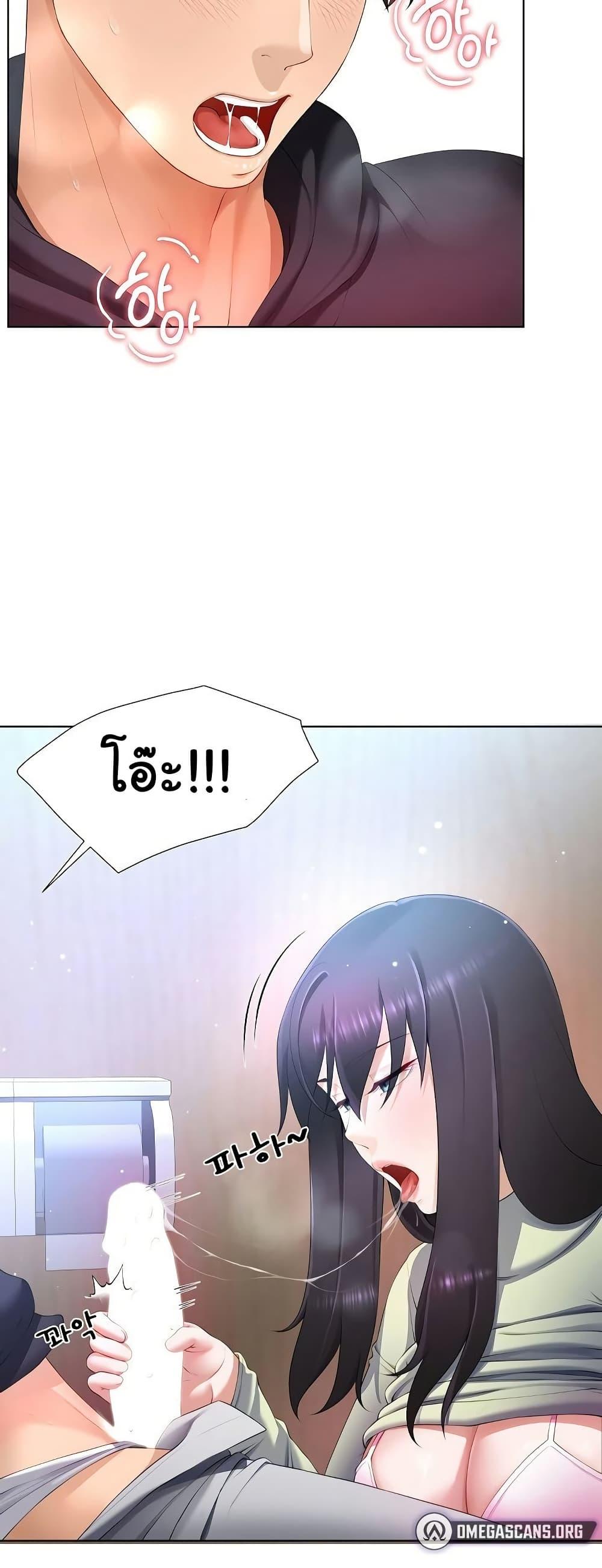 Doujin-Lc- อ่าน โดจิน มังฮวา เกาหลี ญี่ปุ่น จีน แปลไทย Wanna Become a Dad or a Boyfriend ตอนที่ 1 2 3 4 5 6 7 8 9 10 11 12 13 14 ฟรี ไม่มีโฆษณา อ่าน โดจิน Manhwa เกาหลี ญี่ปุ่น จีน เรามีครบ คัดมาให้เน้นๆ โดจิน 18+ รับประกันความฟินโดย  Doujin Lc