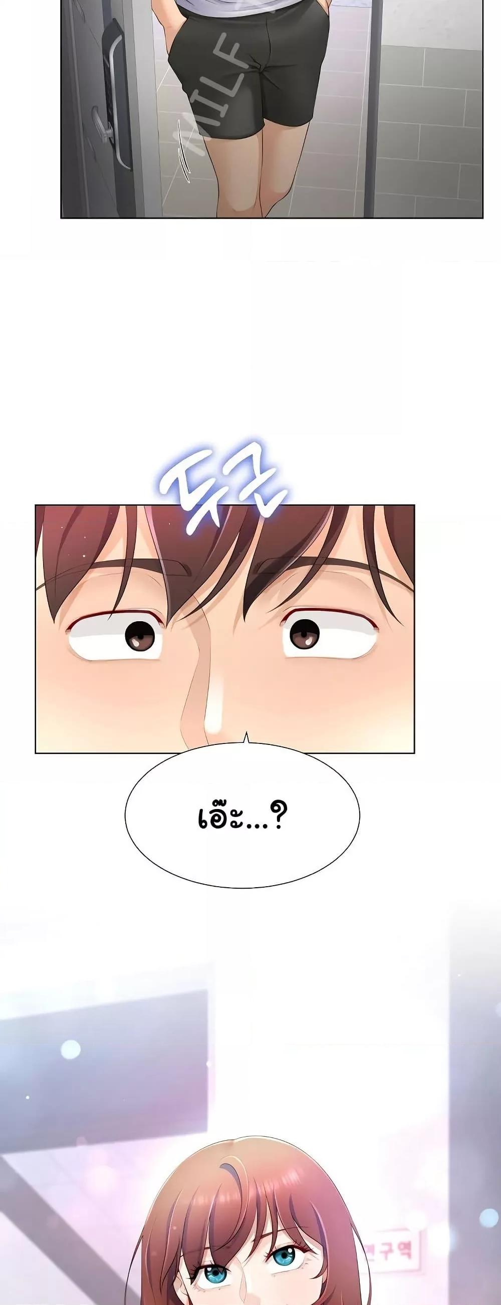 Doujin-Lc- อ่าน โดจิน มังฮวา เกาหลี ญี่ปุ่น จีน แปลไทย Wanna Become a Dad or a Boyfriend ตอนที่ 1 2 3 4 5 6 7 8 9 10 11 12 13 14 ฟรี ไม่มีโฆษณา อ่าน โดจิน Manhwa เกาหลี ญี่ปุ่น จีน เรามีครบ คัดมาให้เน้นๆ โดจิน 18+ รับประกันความฟินโดย  Doujin Lc