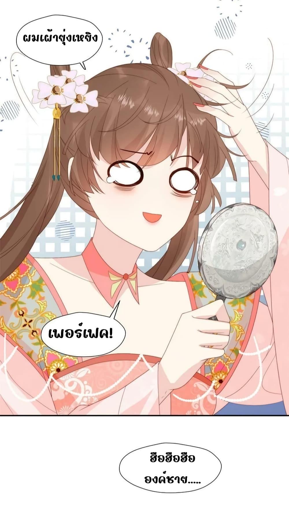 Manga-lc-com อ่านมังงะ อ่านการ์ตูน ออนไลน์ ฟรี AfterTheRotte ตอนที่ 1 2 3 4 5 6 7 8 9 10 11 12 13 14 ฟรี ไม่มีโฆษณา Manga-lc - อ่าน มังงะ อ่าน การ์ตูน ออนไลน์ อ่านมังงะ ฟรี