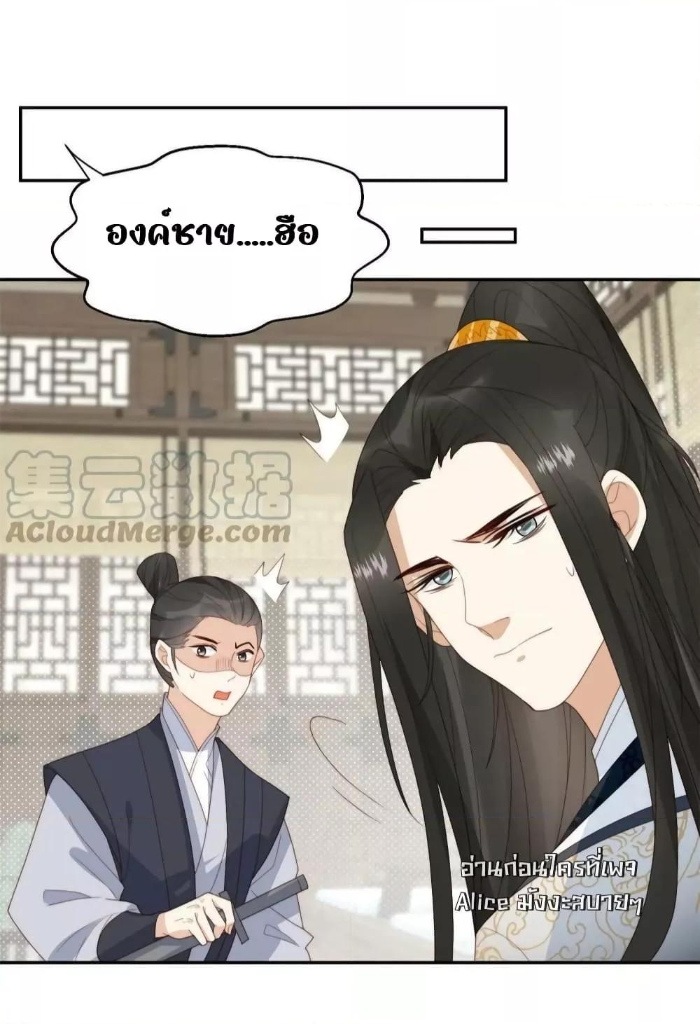 Manga-lc-com อ่านมังงะ อ่านการ์ตูน ออนไลน์ ฟรี AfterTheRotte ตอนที่ 1 2 3 4 5 6 7 8 9 10 11 12 13 14 ฟรี ไม่มีโฆษณา Manga-lc - อ่าน มังงะ อ่าน การ์ตูน ออนไลน์ อ่านมังงะ ฟรี