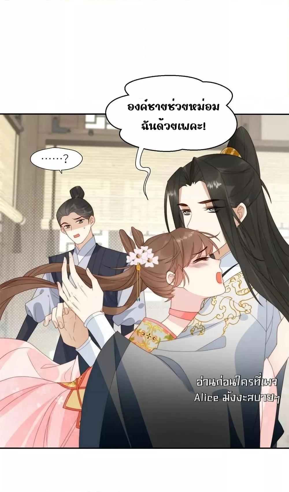 Manga-lc-com อ่านมังงะ อ่านการ์ตูน ออนไลน์ ฟรี AfterTheRotte ตอนที่ 1 2 3 4 5 6 7 8 9 10 11 12 13 14 ฟรี ไม่มีโฆษณา Manga-lc - อ่าน มังงะ อ่าน การ์ตูน ออนไลน์ อ่านมังงะ ฟรี