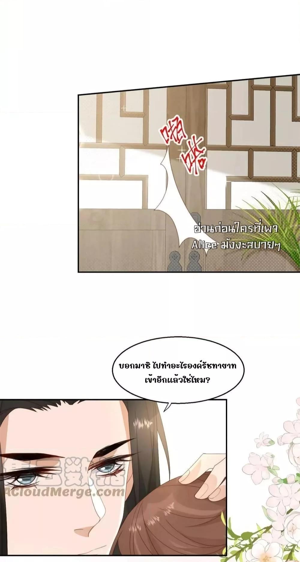 Manga-lc-com อ่านมังงะ อ่านการ์ตูน ออนไลน์ ฟรี AfterTheRotte ตอนที่ 1 2 3 4 5 6 7 8 9 10 11 12 13 14 ฟรี ไม่มีโฆษณา Manga-lc - อ่าน มังงะ อ่าน การ์ตูน ออนไลน์ อ่านมังงะ ฟรี