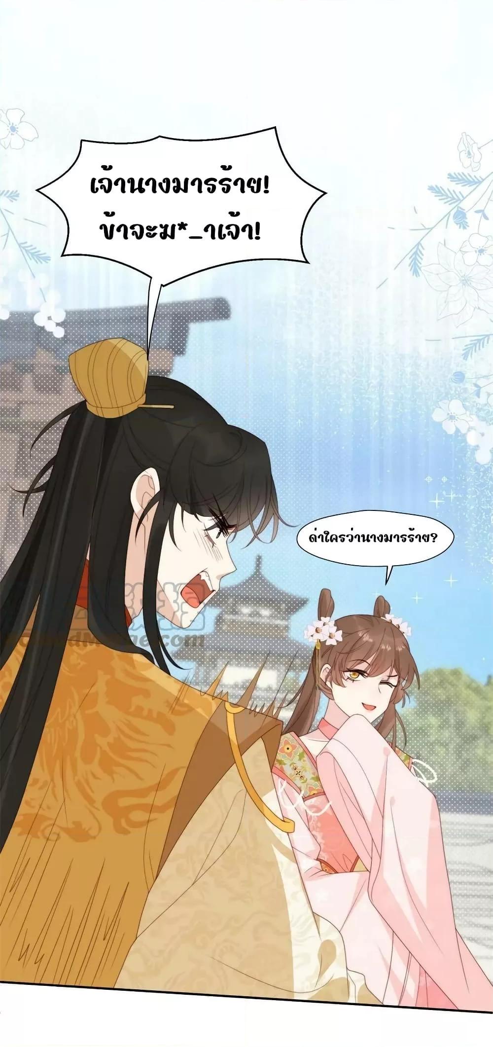 Manga-lc-com อ่านมังงะ อ่านการ์ตูน ออนไลน์ ฟรี AfterTheRotte ตอนที่ 1 2 3 4 5 6 7 8 9 10 11 12 13 14 ฟรี ไม่มีโฆษณา Manga-lc - อ่าน มังงะ อ่าน การ์ตูน ออนไลน์ อ่านมังงะ ฟรี