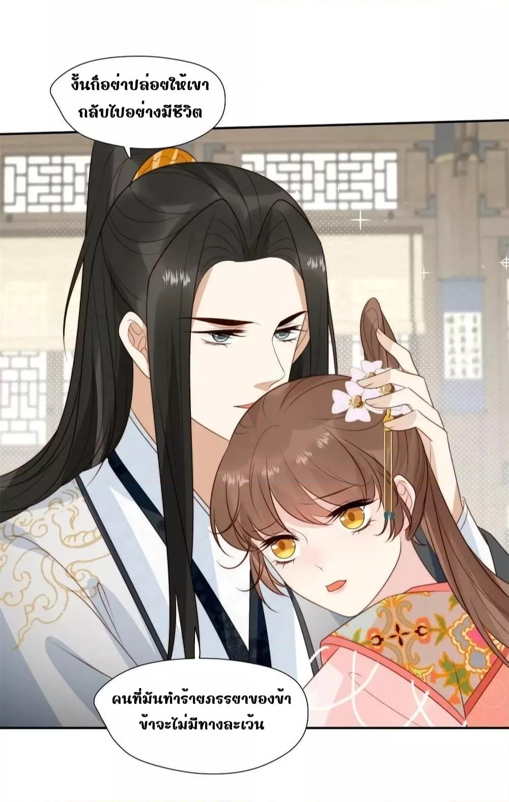 Manga-lc-com อ่านมังงะ อ่านการ์ตูน ออนไลน์ ฟรี AfterTheRotte ตอนที่ 1 2 3 4 5 6 7 8 9 10 11 12 13 14 ฟรี ไม่มีโฆษณา Manga-lc - อ่าน มังงะ อ่าน การ์ตูน ออนไลน์ อ่านมังงะ ฟรี