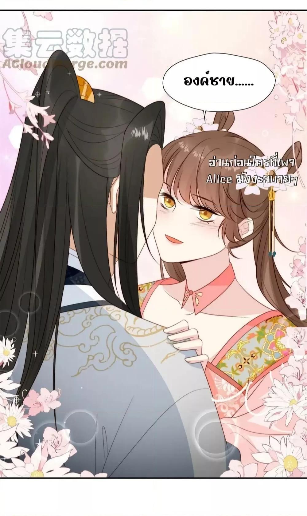 Manga-lc-com อ่านมังงะ อ่านการ์ตูน ออนไลน์ ฟรี AfterTheRotte ตอนที่ 1 2 3 4 5 6 7 8 9 10 11 12 13 14 ฟรี ไม่มีโฆษณา Manga-lc - อ่าน มังงะ อ่าน การ์ตูน ออนไลน์ อ่านมังงะ ฟรี