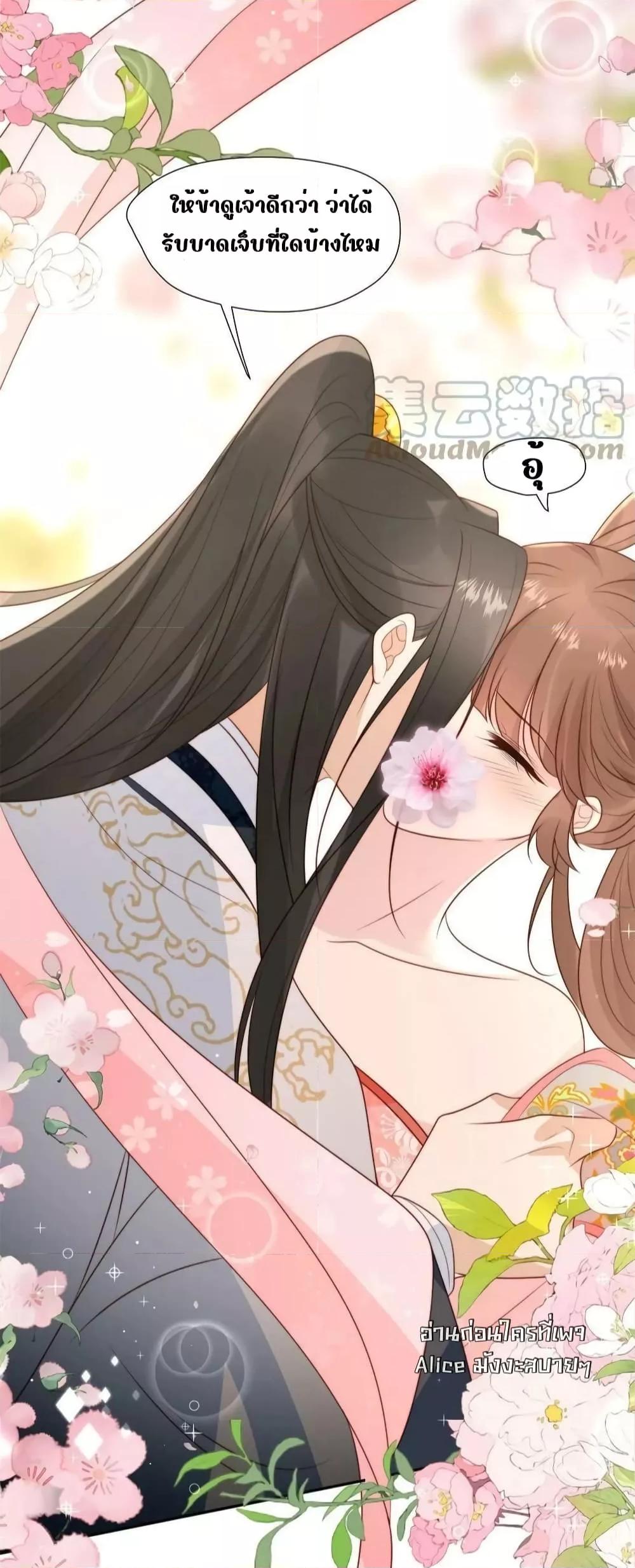 Manga-lc-com อ่านมังงะ อ่านการ์ตูน ออนไลน์ ฟรี AfterTheRotte ตอนที่ 1 2 3 4 5 6 7 8 9 10 11 12 13 14 ฟรี ไม่มีโฆษณา Manga-lc - อ่าน มังงะ อ่าน การ์ตูน ออนไลน์ อ่านมังงะ ฟรี