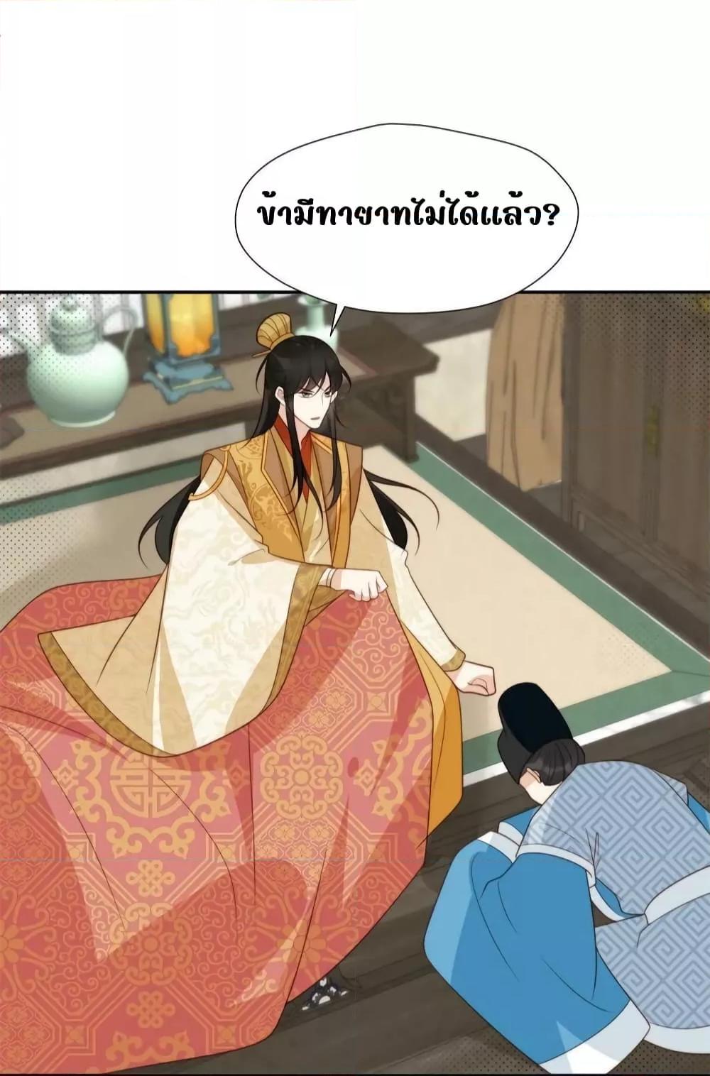 Manga-lc-com อ่านมังงะ อ่านการ์ตูน ออนไลน์ ฟรี AfterTheRotte ตอนที่ 1 2 3 4 5 6 7 8 9 10 11 12 13 14 ฟรี ไม่มีโฆษณา Manga-lc - อ่าน มังงะ อ่าน การ์ตูน ออนไลน์ อ่านมังงะ ฟรี