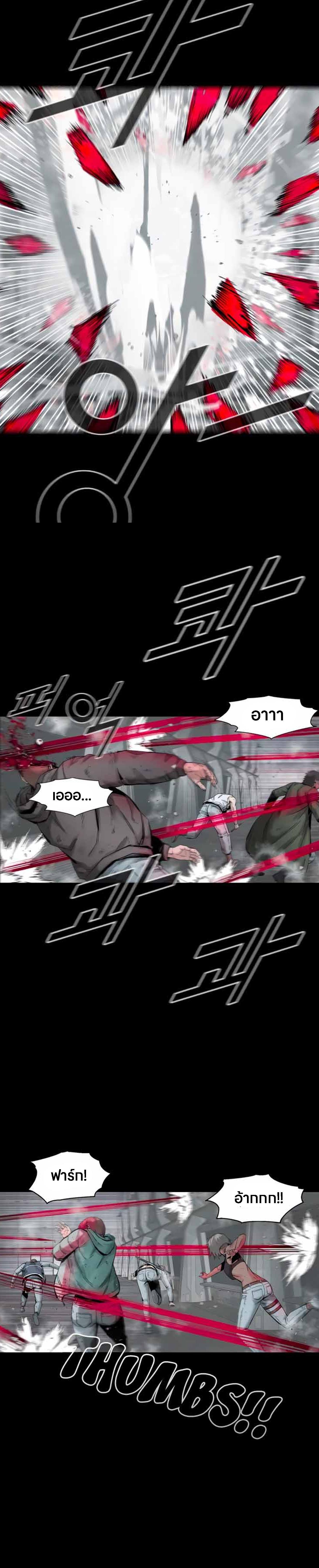 Manga-lc-com อ่านมังงะ อ่านการ์ตูน ออนไลน์ ฟรี L.A.G ตอนที่ 1 2 3 4 5 6 7 8 9 10 11 12 13 14 ฟรี ไม่มีโฆษณา Manga-lc - อ่าน มังงะ อ่าน การ์ตูน ออนไลน์ อ่านมังงะ ฟรี