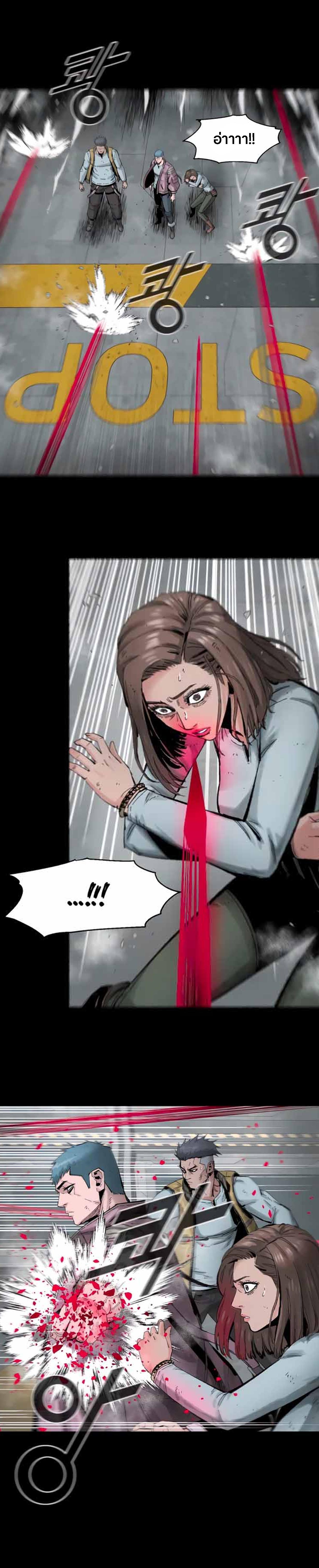 Manga-lc-com อ่านมังงะ อ่านการ์ตูน ออนไลน์ ฟรี L.A.G ตอนที่ 1 2 3 4 5 6 7 8 9 10 11 12 13 14 ฟรี ไม่มีโฆษณา Manga-lc - อ่าน มังงะ อ่าน การ์ตูน ออนไลน์ อ่านมังงะ ฟรี