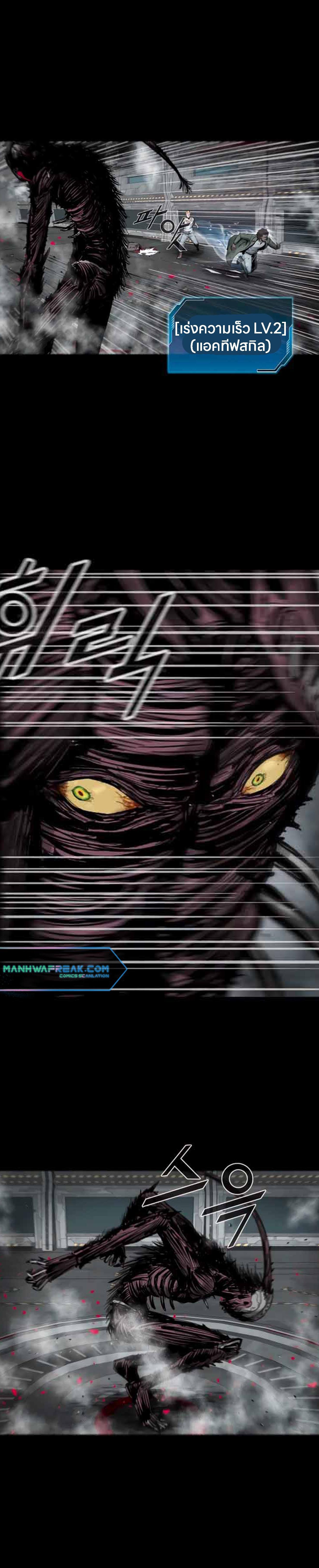 Manga-lc-com อ่านมังงะ อ่านการ์ตูน ออนไลน์ ฟรี L.A.G ตอนที่ 1 2 3 4 5 6 7 8 9 10 11 12 13 14 ฟรี ไม่มีโฆษณา Manga-lc - อ่าน มังงะ อ่าน การ์ตูน ออนไลน์ อ่านมังงะ ฟรี