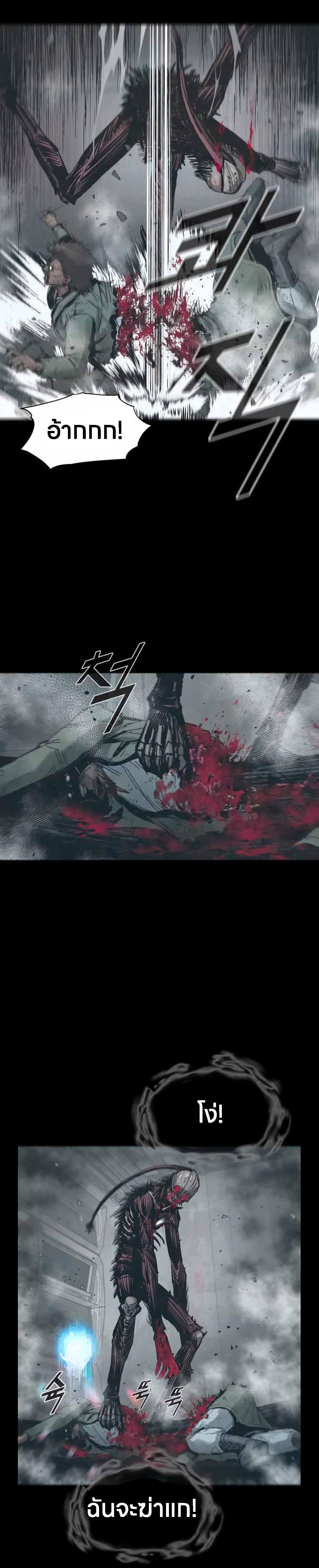 Manga-lc-com อ่านมังงะ อ่านการ์ตูน ออนไลน์ ฟรี L.A.G ตอนที่ 1 2 3 4 5 6 7 8 9 10 11 12 13 14 ฟรี ไม่มีโฆษณา Manga-lc - อ่าน มังงะ อ่าน การ์ตูน ออนไลน์ อ่านมังงะ ฟรี