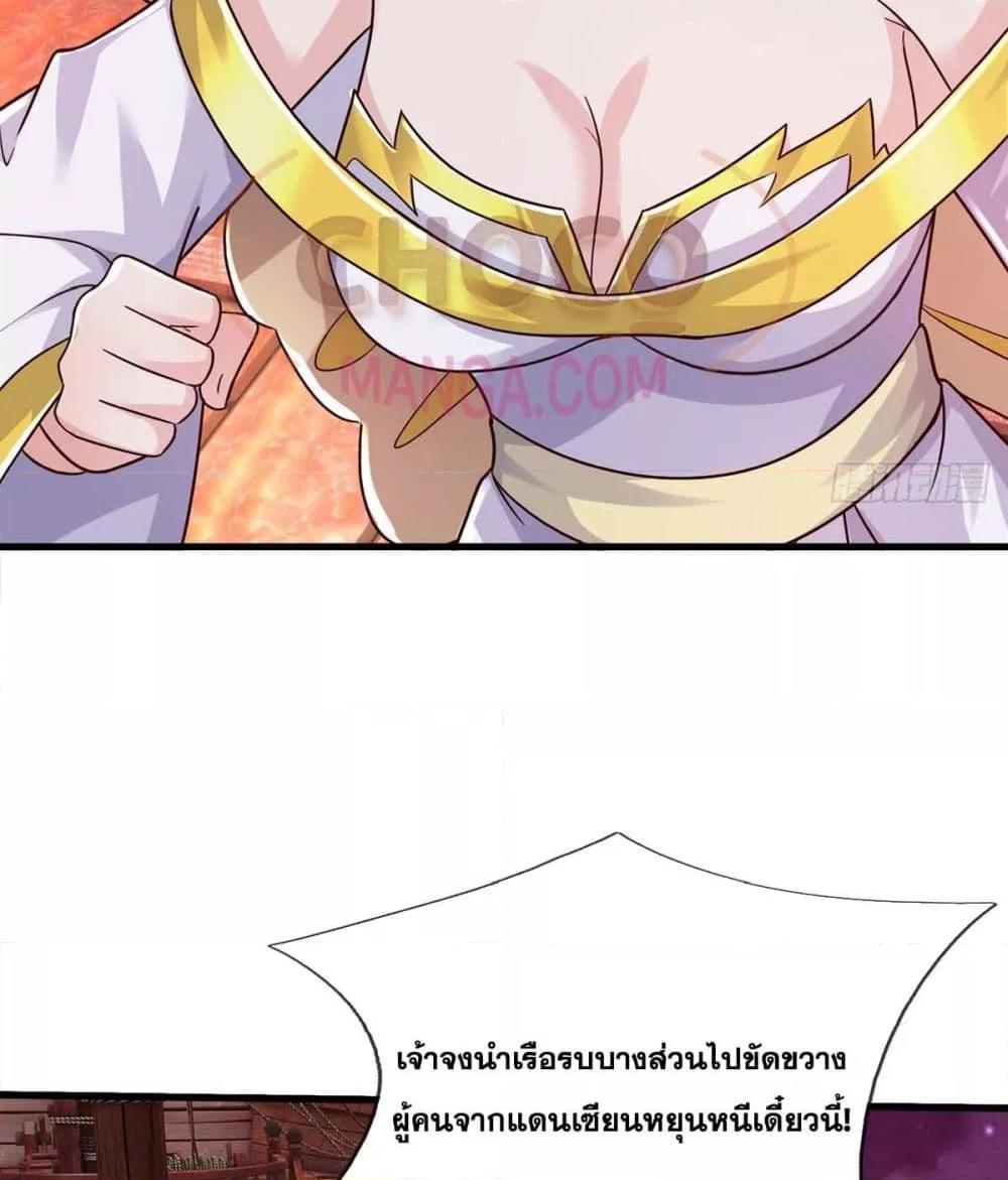 Manga-lc-com อ่านมังงะ อ่านการ์ตูน ออนไลน์ ฟรี ICanBecomeA ตอนที่ 1 2 3 4 5 6 7 8 9 10 11 12 13 14 ฟรี ไม่มีโฆษณา Manga-lc - อ่าน มังงะ อ่าน การ์ตูน ออนไลน์ อ่านมังงะ ฟรี