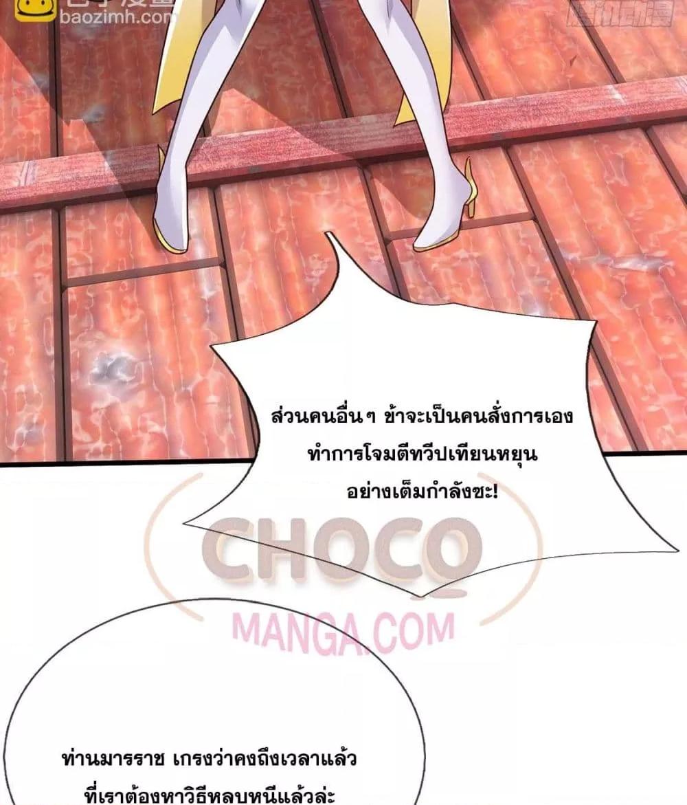 Manga-lc-com อ่านมังงะ อ่านการ์ตูน ออนไลน์ ฟรี ICanBecomeA ตอนที่ 1 2 3 4 5 6 7 8 9 10 11 12 13 14 ฟรี ไม่มีโฆษณา Manga-lc - อ่าน มังงะ อ่าน การ์ตูน ออนไลน์ อ่านมังงะ ฟรี