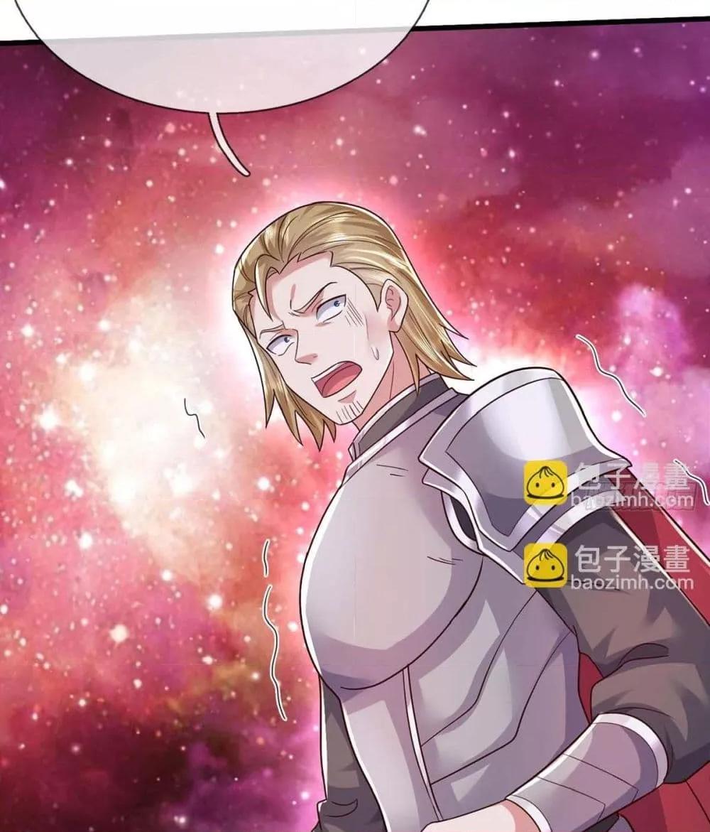 Manga-lc-com อ่านมังงะ อ่านการ์ตูน ออนไลน์ ฟรี ICanBecomeA ตอนที่ 1 2 3 4 5 6 7 8 9 10 11 12 13 14 ฟรี ไม่มีโฆษณา Manga-lc - อ่าน มังงะ อ่าน การ์ตูน ออนไลน์ อ่านมังงะ ฟรี