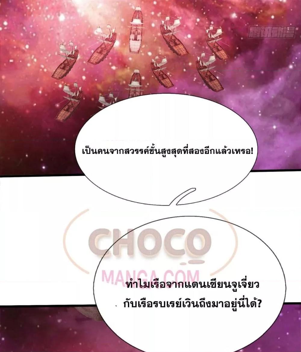 Manga-lc-com อ่านมังงะ อ่านการ์ตูน ออนไลน์ ฟรี ICanBecomeA ตอนที่ 1 2 3 4 5 6 7 8 9 10 11 12 13 14 ฟรี ไม่มีโฆษณา Manga-lc - อ่าน มังงะ อ่าน การ์ตูน ออนไลน์ อ่านมังงะ ฟรี