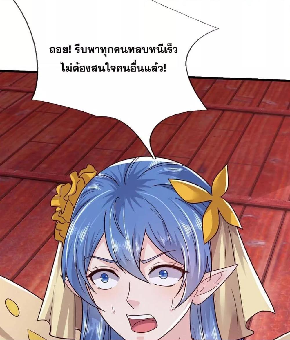 Manga-lc-com อ่านมังงะ อ่านการ์ตูน ออนไลน์ ฟรี ICanBecomeA ตอนที่ 1 2 3 4 5 6 7 8 9 10 11 12 13 14 ฟรี ไม่มีโฆษณา Manga-lc - อ่าน มังงะ อ่าน การ์ตูน ออนไลน์ อ่านมังงะ ฟรี