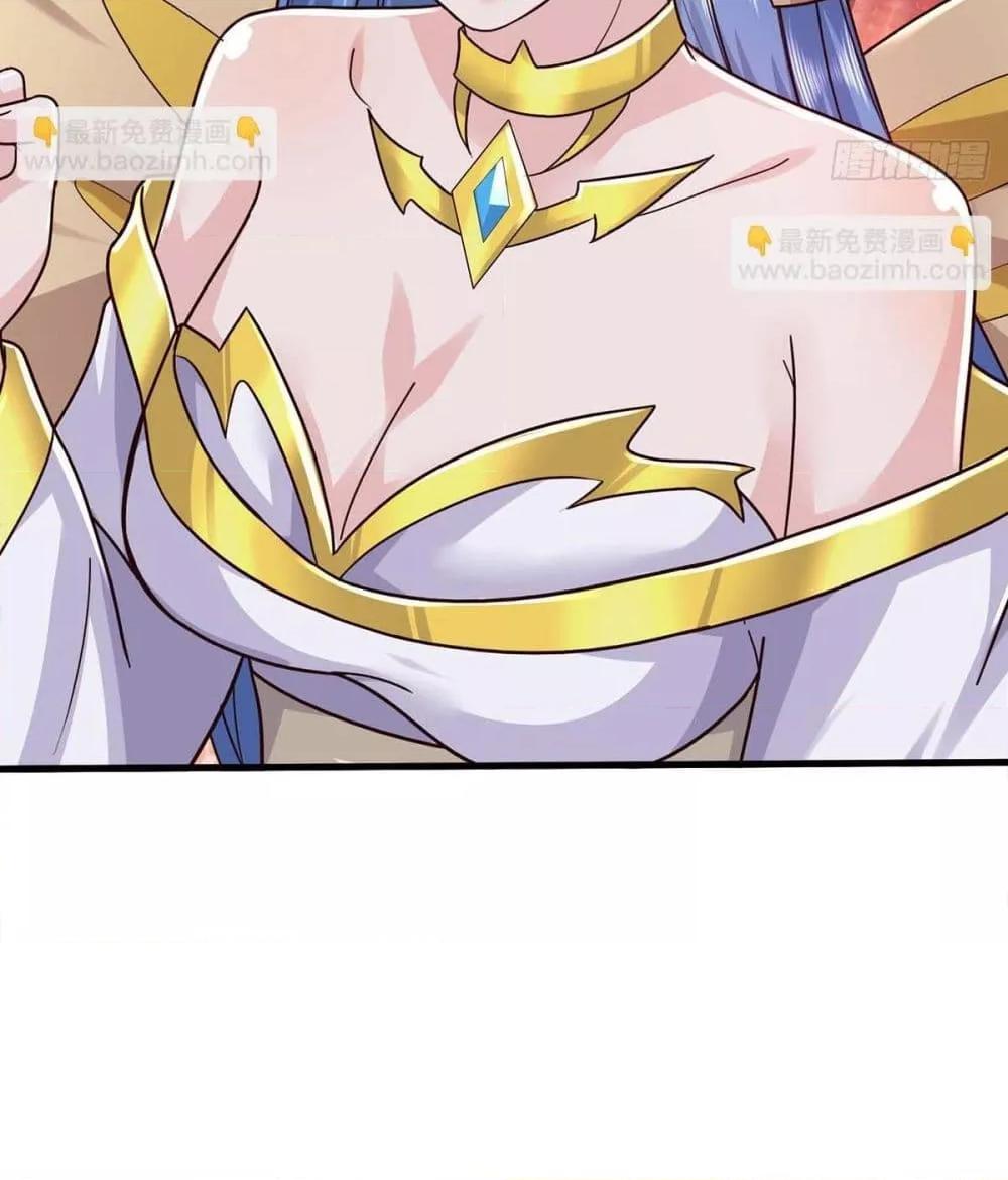 Manga-lc-com อ่านมังงะ อ่านการ์ตูน ออนไลน์ ฟรี ICanBecomeA ตอนที่ 1 2 3 4 5 6 7 8 9 10 11 12 13 14 ฟรี ไม่มีโฆษณา Manga-lc - อ่าน มังงะ อ่าน การ์ตูน ออนไลน์ อ่านมังงะ ฟรี