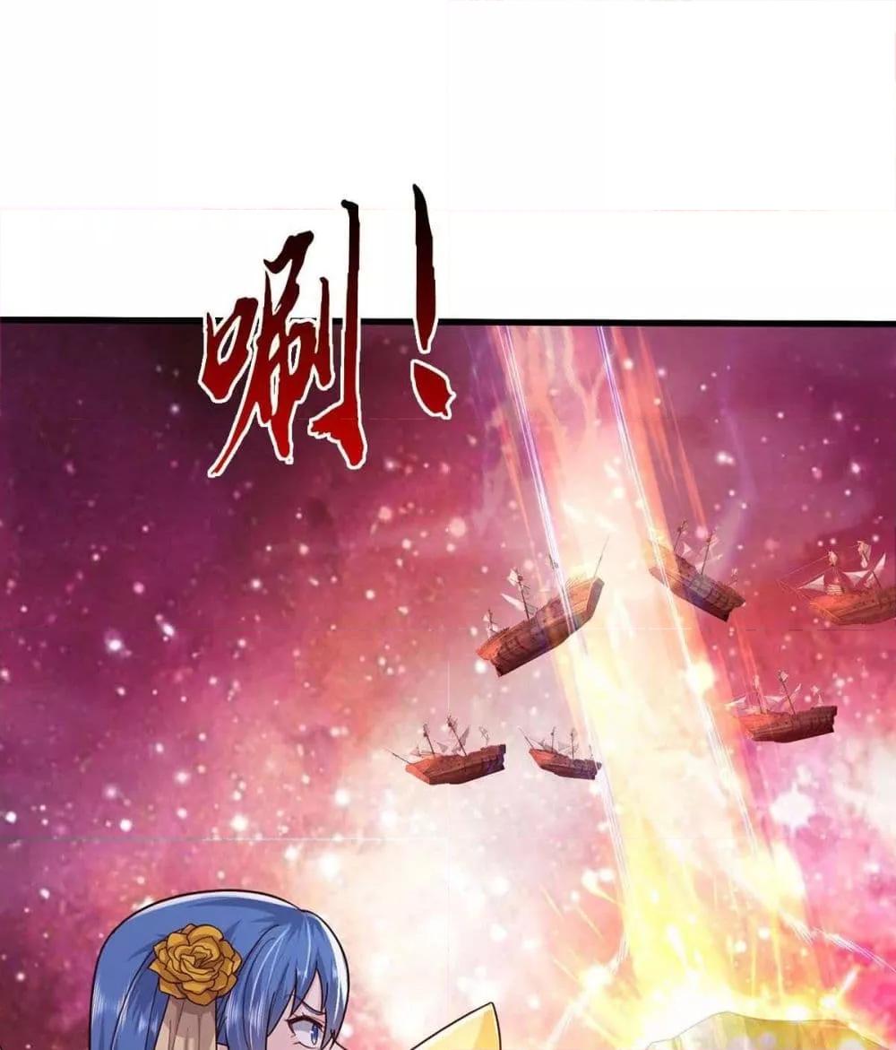 Manga-lc-com อ่านมังงะ อ่านการ์ตูน ออนไลน์ ฟรี ICanBecomeA ตอนที่ 1 2 3 4 5 6 7 8 9 10 11 12 13 14 ฟรี ไม่มีโฆษณา Manga-lc - อ่าน มังงะ อ่าน การ์ตูน ออนไลน์ อ่านมังงะ ฟรี