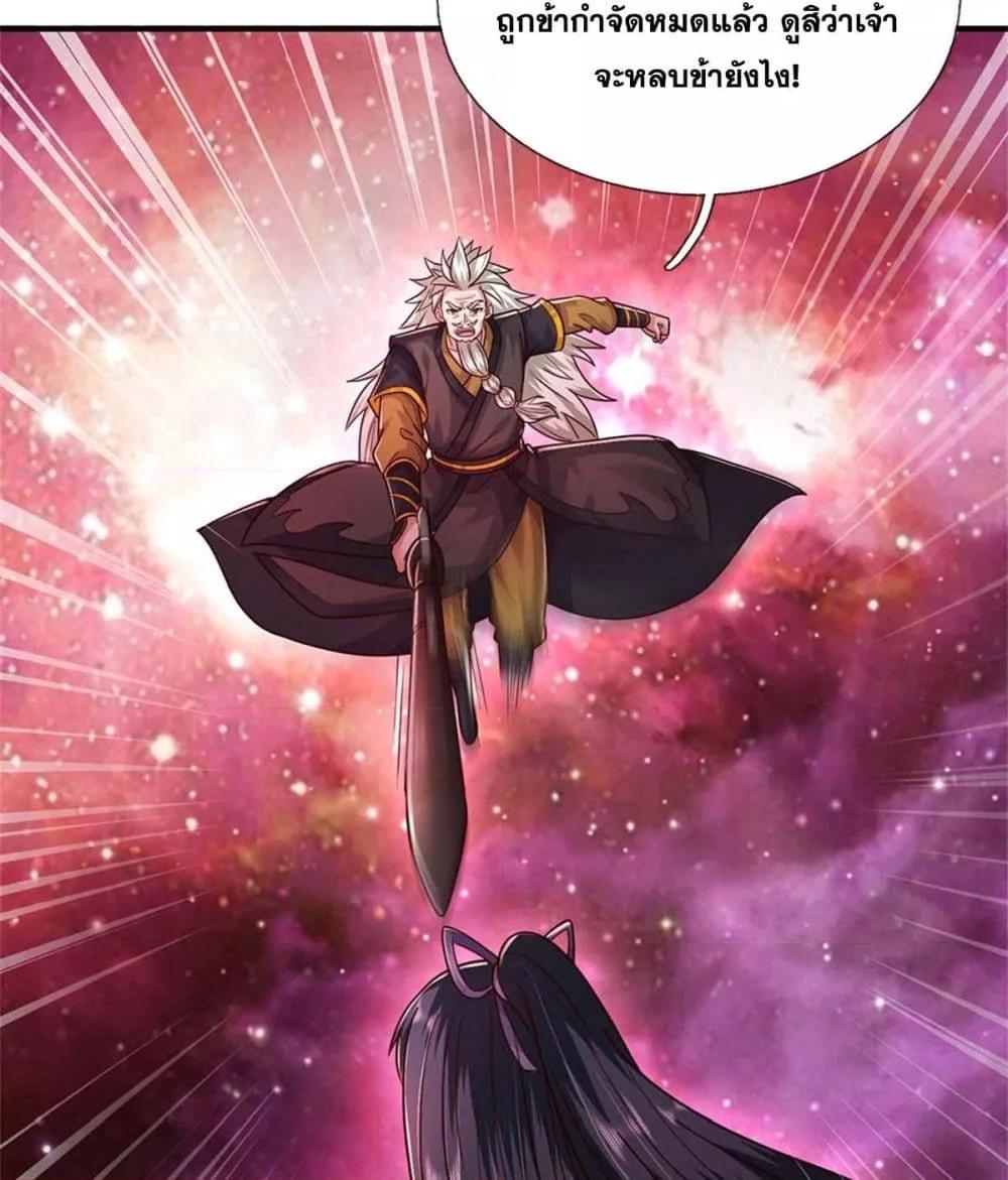 Manga-lc-com อ่านมังงะ อ่านการ์ตูน ออนไลน์ ฟรี ICanBecomeA ตอนที่ 1 2 3 4 5 6 7 8 9 10 11 12 13 14 ฟรี ไม่มีโฆษณา Manga-lc - อ่าน มังงะ อ่าน การ์ตูน ออนไลน์ อ่านมังงะ ฟรี