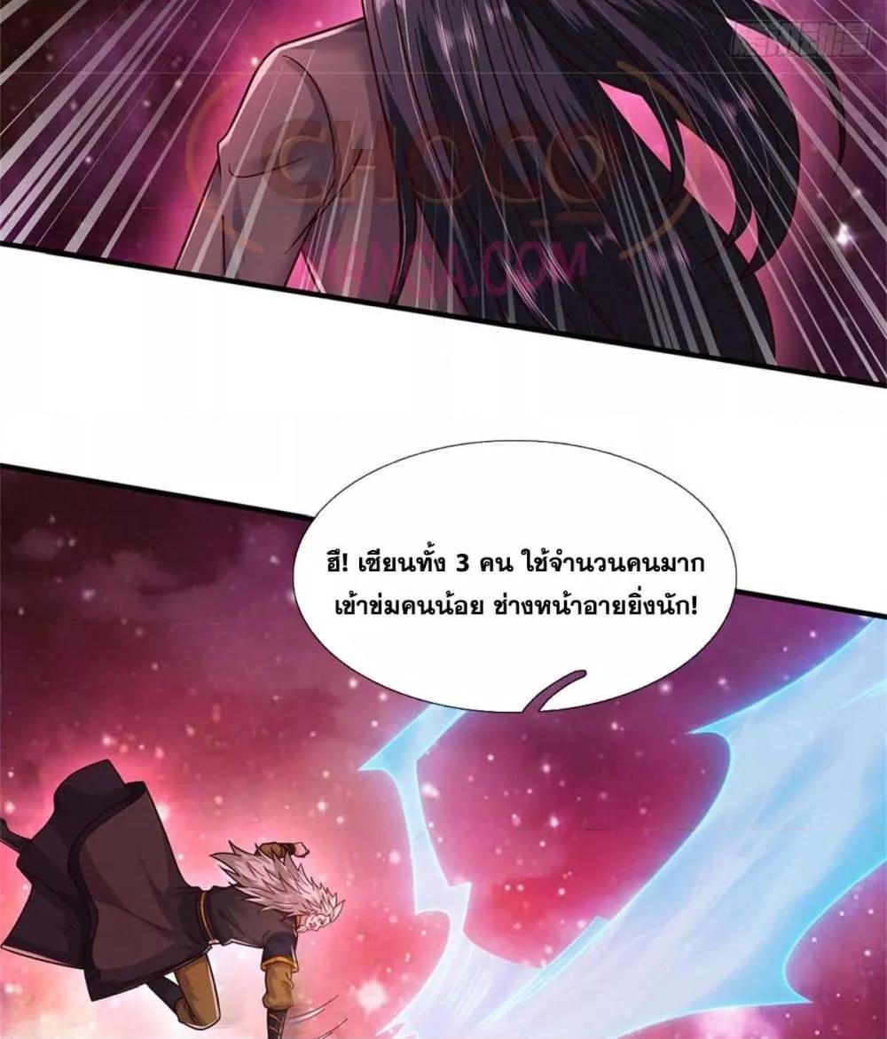 Manga-lc-com อ่านมังงะ อ่านการ์ตูน ออนไลน์ ฟรี ICanBecomeA ตอนที่ 1 2 3 4 5 6 7 8 9 10 11 12 13 14 ฟรี ไม่มีโฆษณา Manga-lc - อ่าน มังงะ อ่าน การ์ตูน ออนไลน์ อ่านมังงะ ฟรี