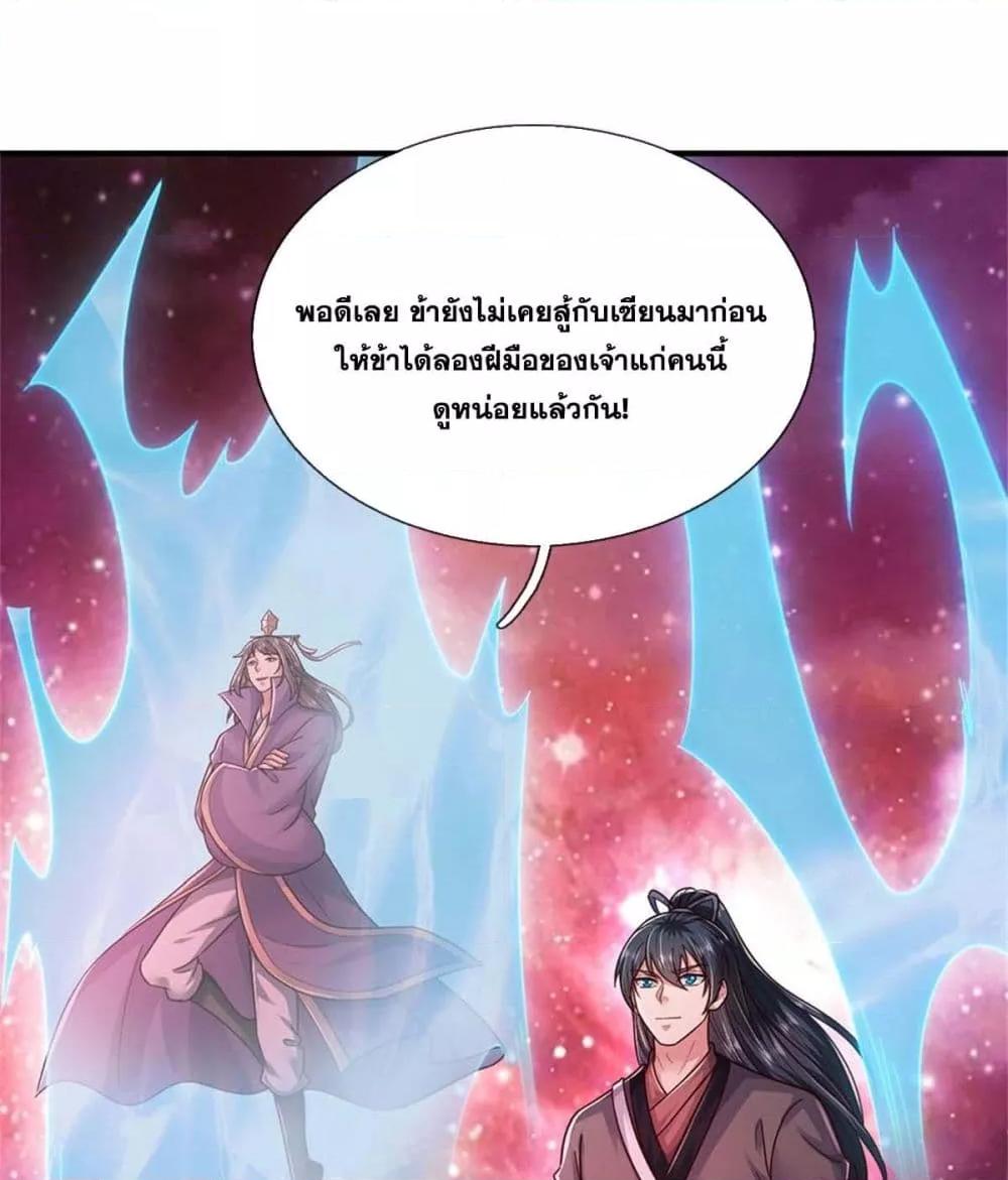 Manga-lc-com อ่านมังงะ อ่านการ์ตูน ออนไลน์ ฟรี ICanBecomeA ตอนที่ 1 2 3 4 5 6 7 8 9 10 11 12 13 14 ฟรี ไม่มีโฆษณา Manga-lc - อ่าน มังงะ อ่าน การ์ตูน ออนไลน์ อ่านมังงะ ฟรี
